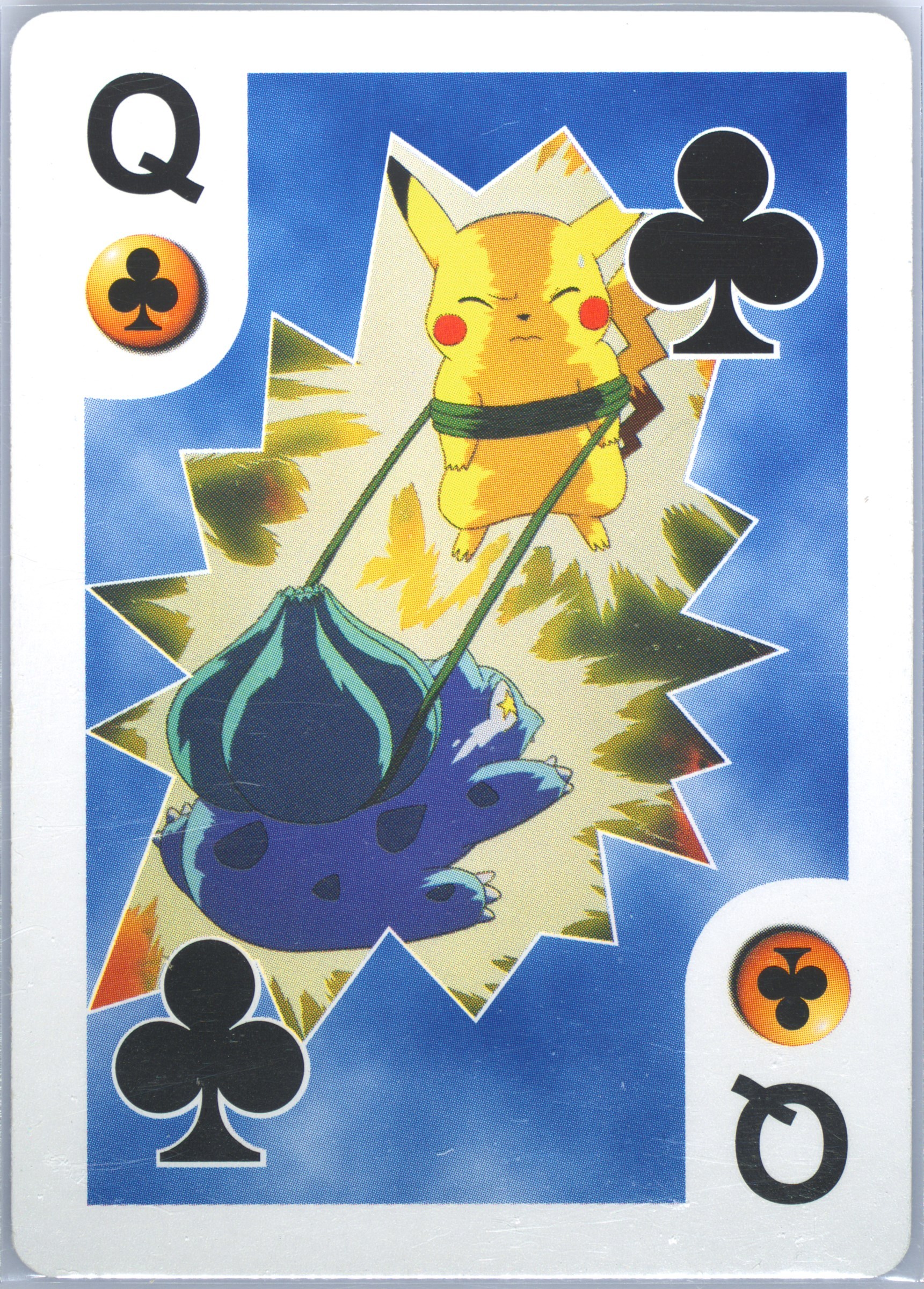 Pikachu and Bulbasaur