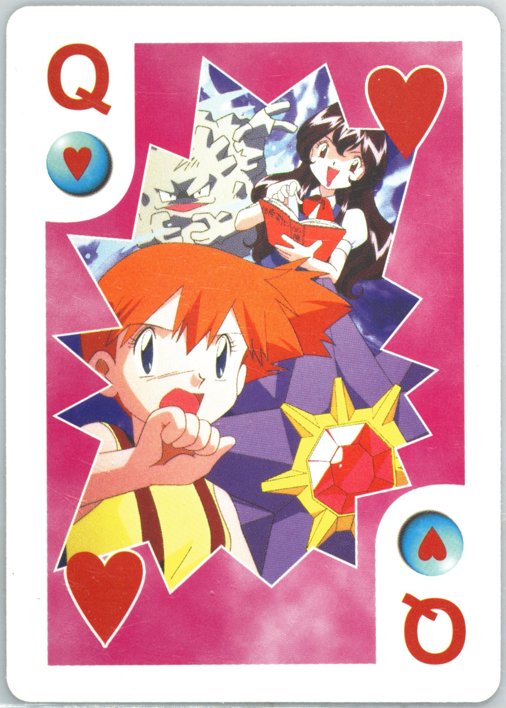 Misty Battles Giselle