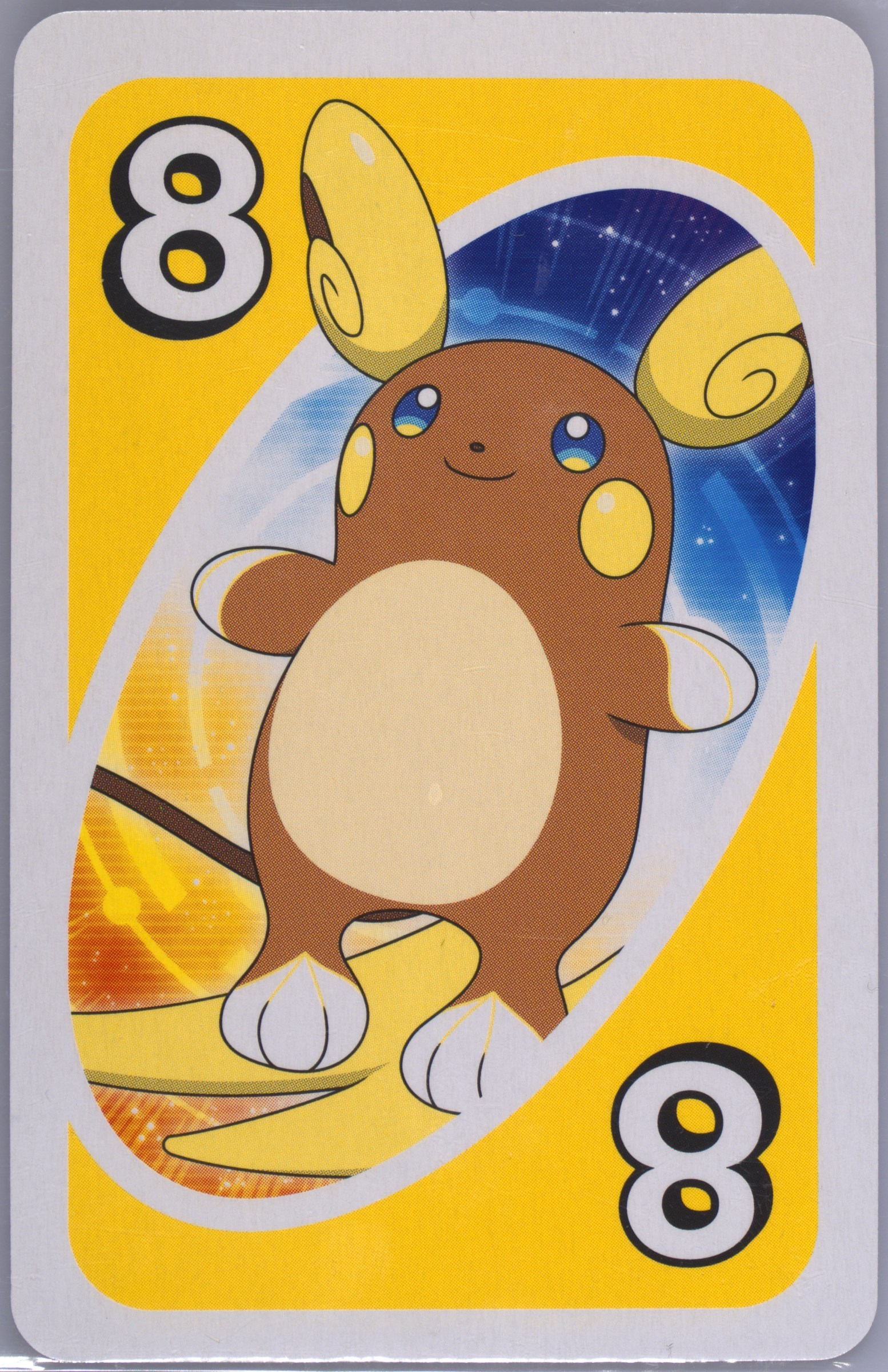 Alolan Raichu
