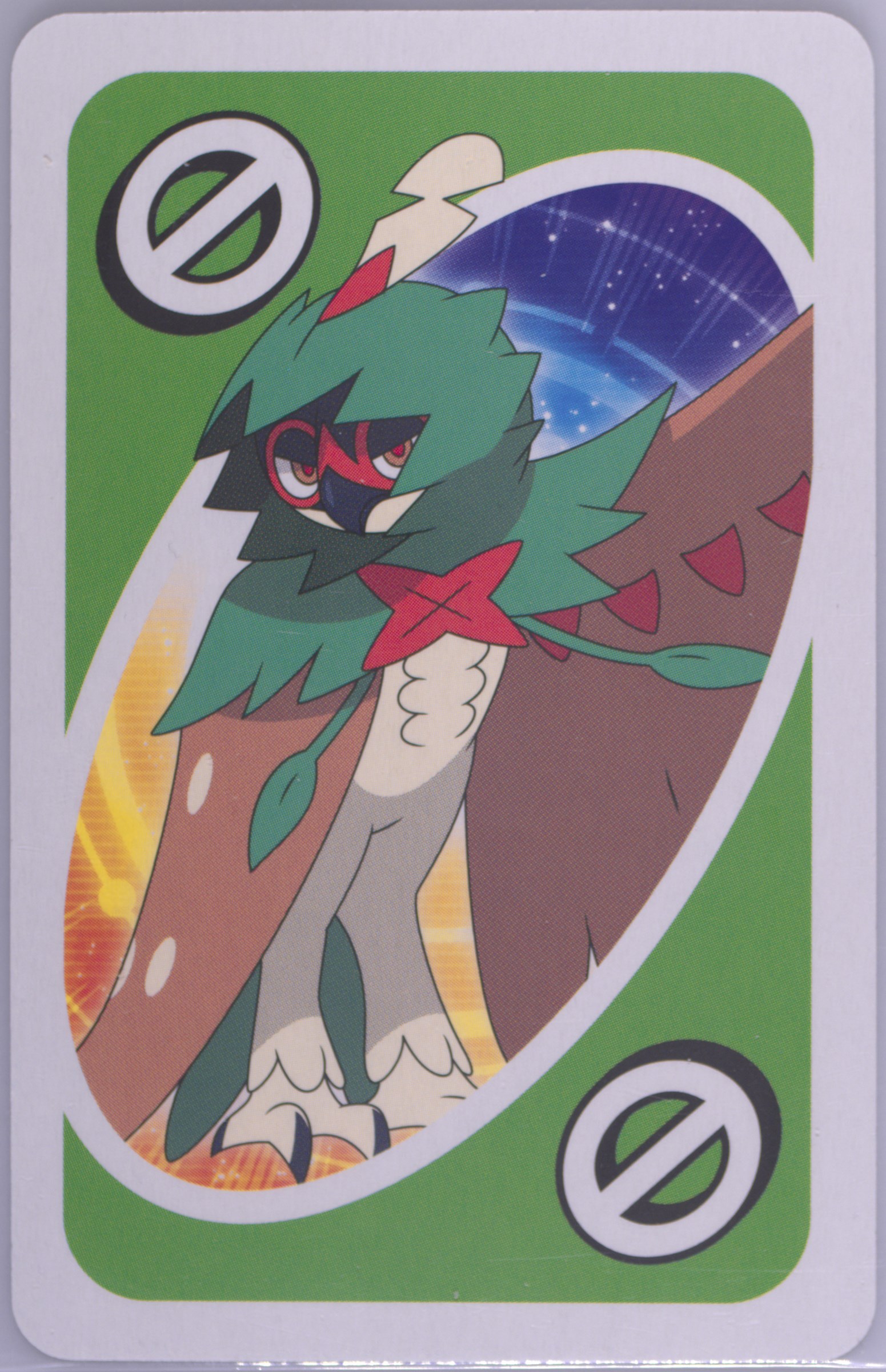 Decidueye