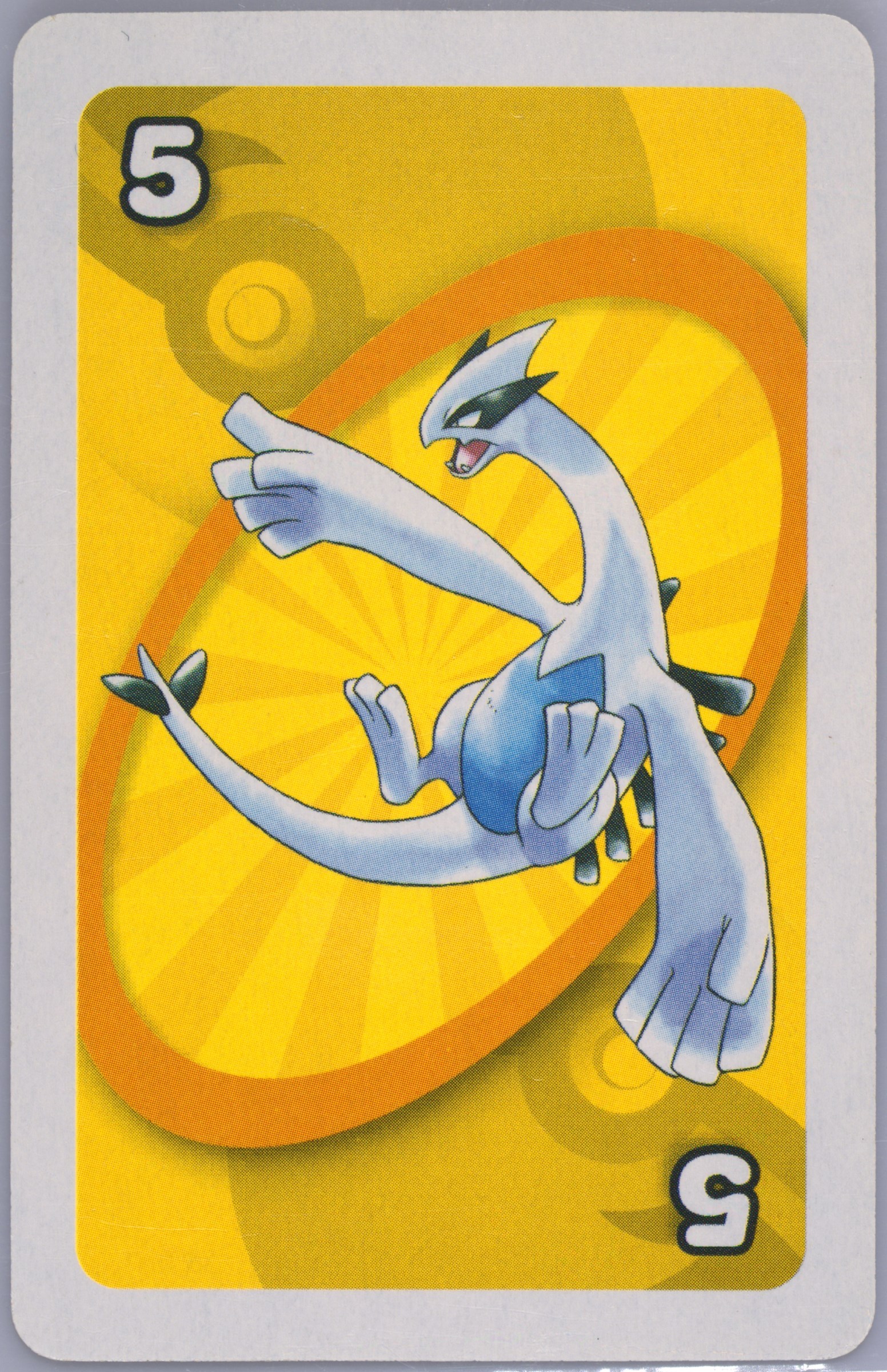 Lugia