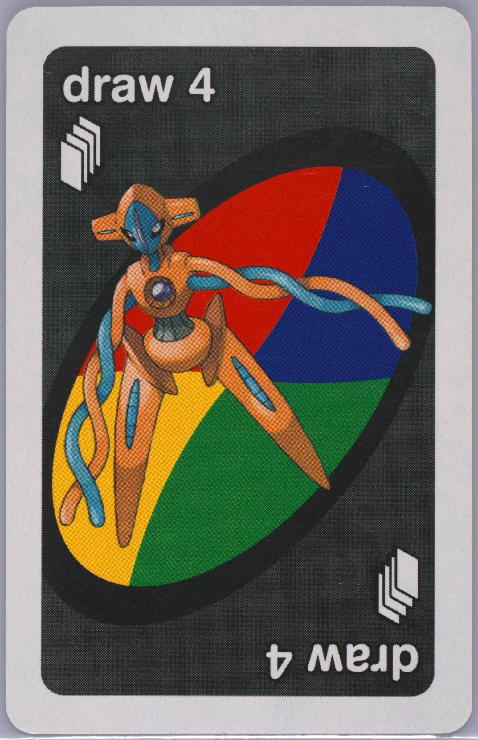 Deoxys