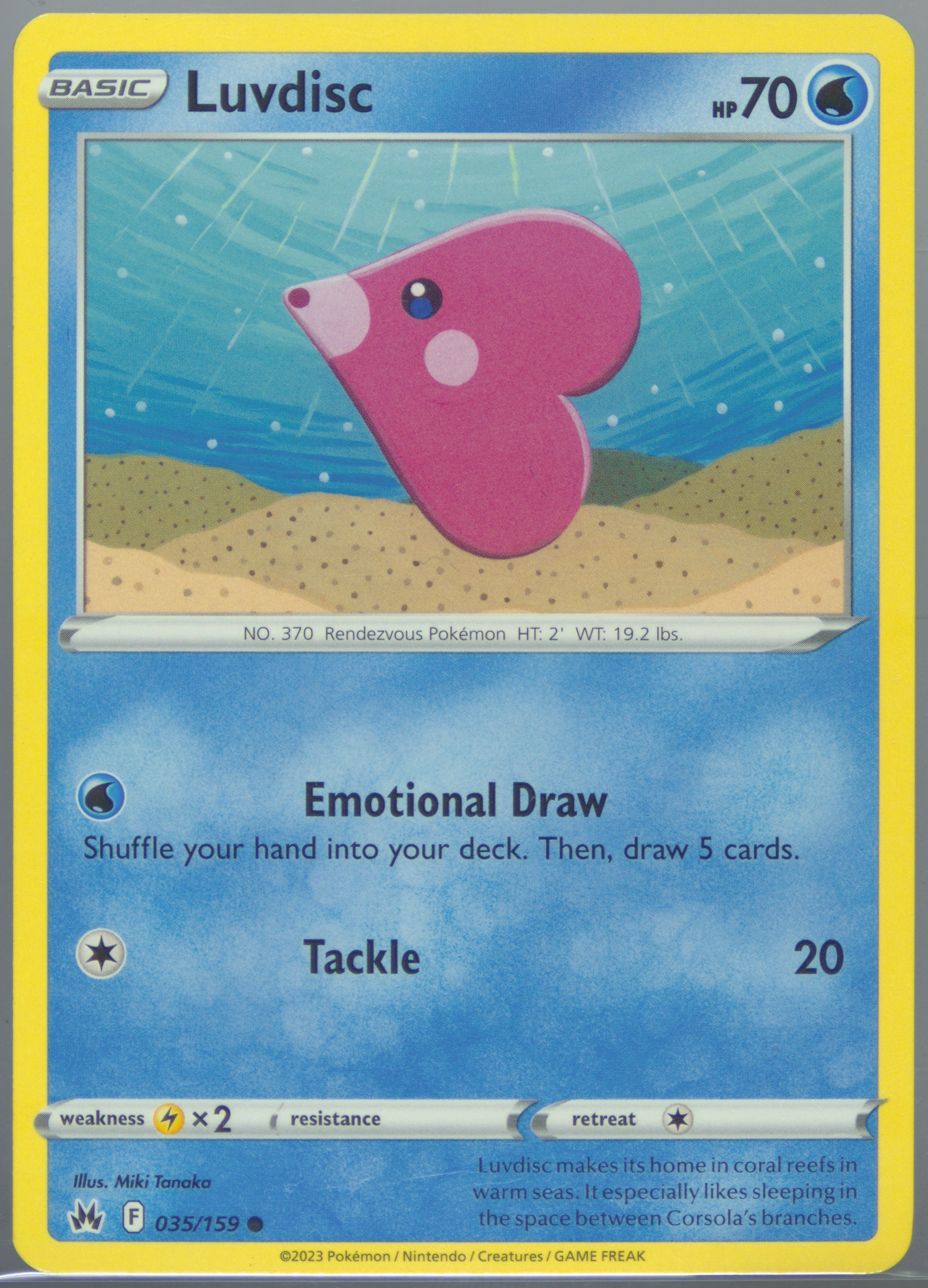 Luvdisc