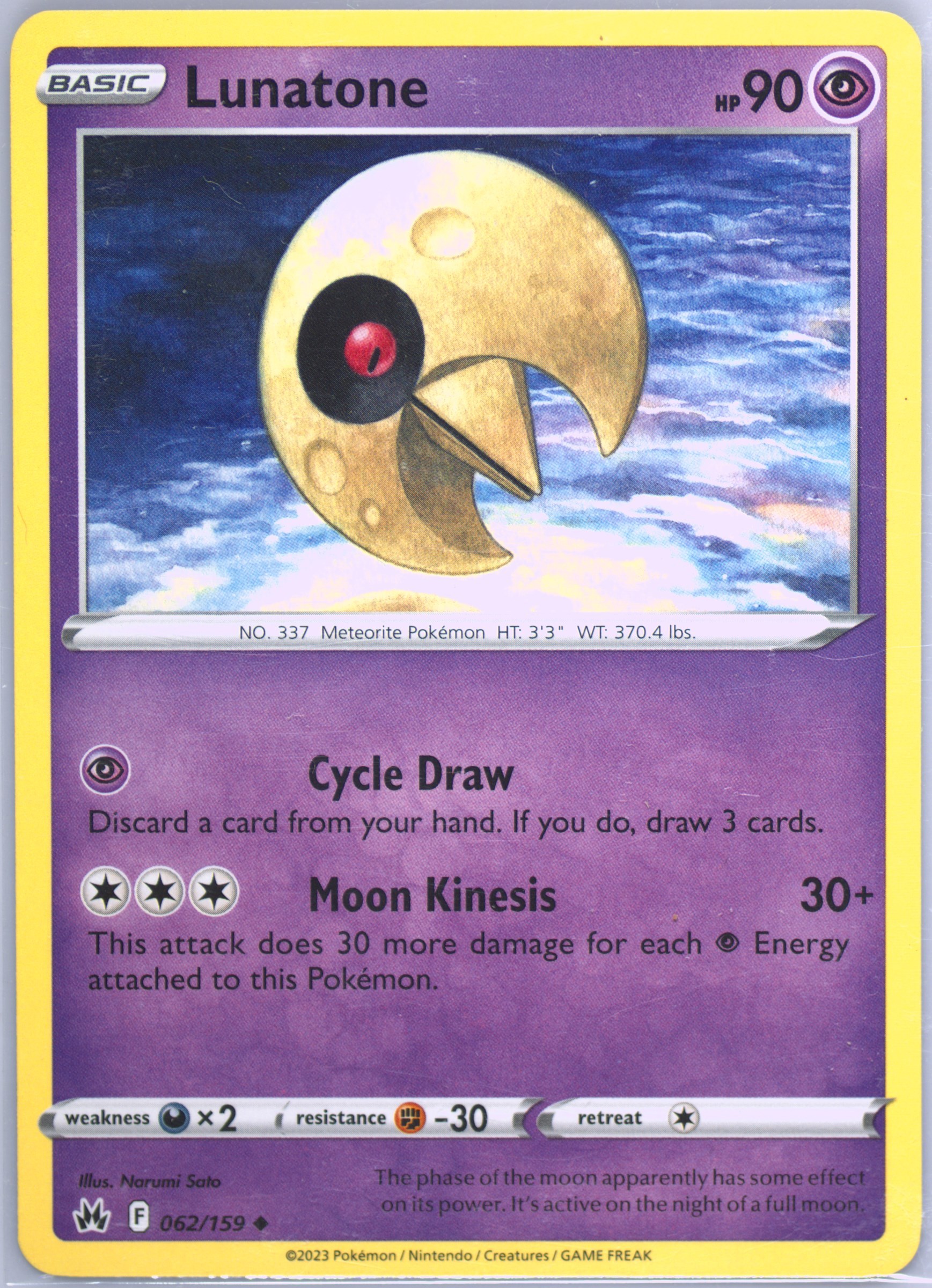 Lunatone