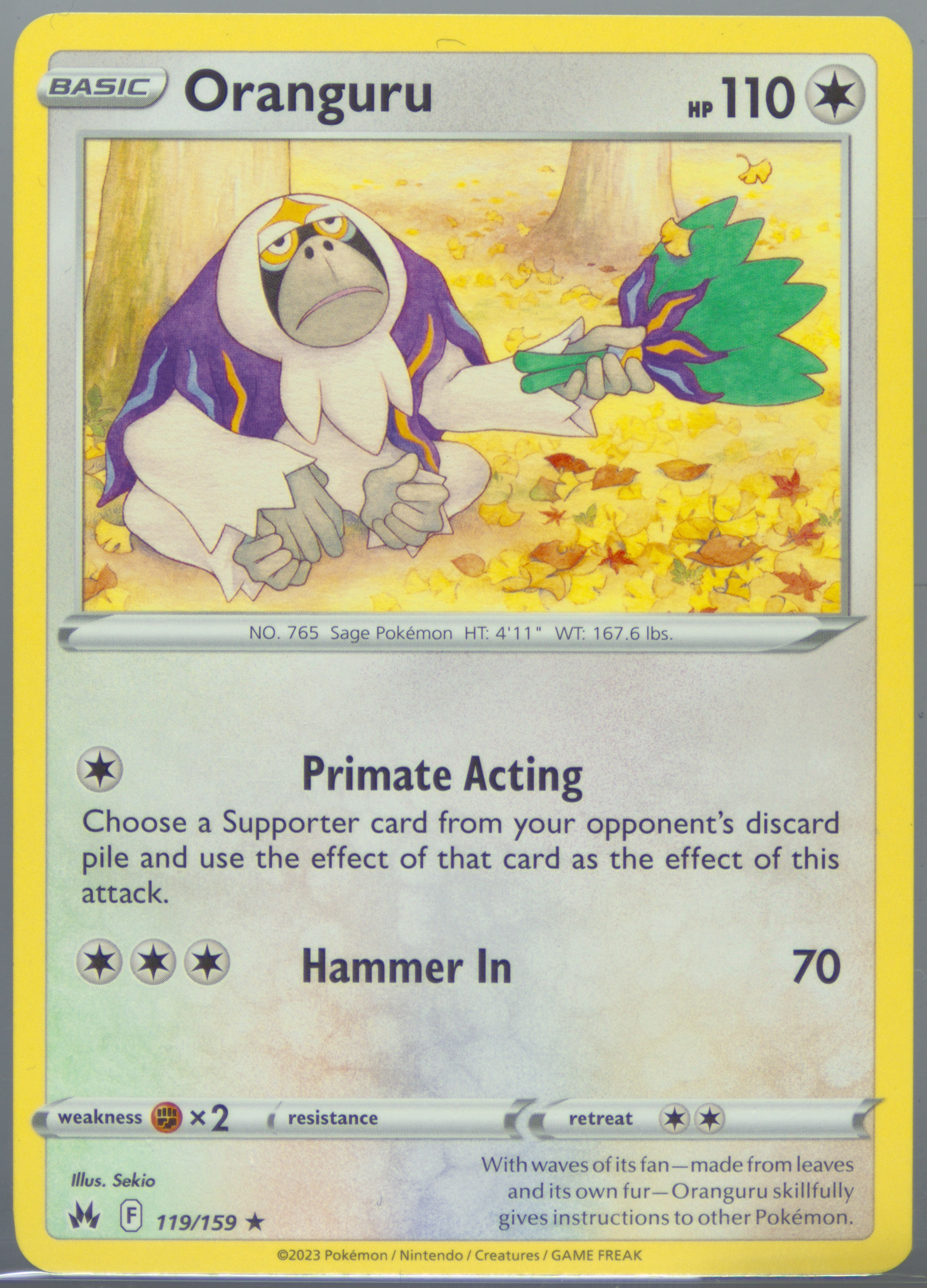 Oranguru