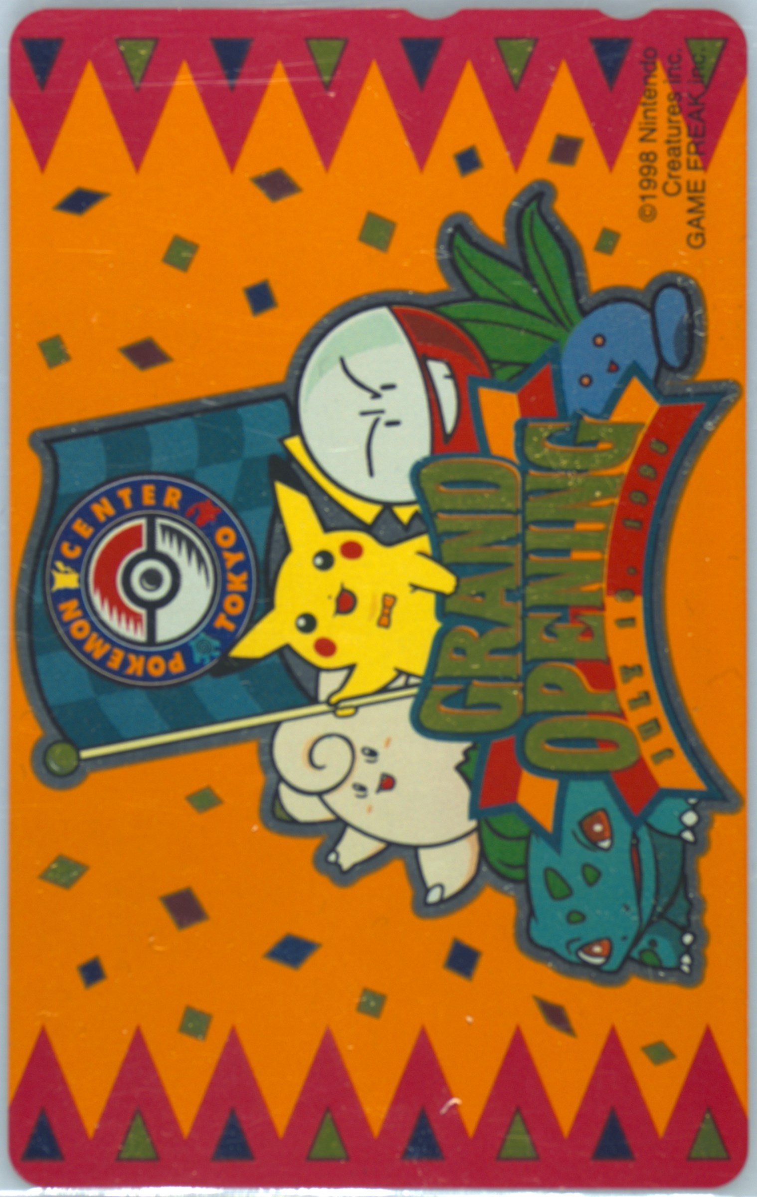 Pikachu & Others
