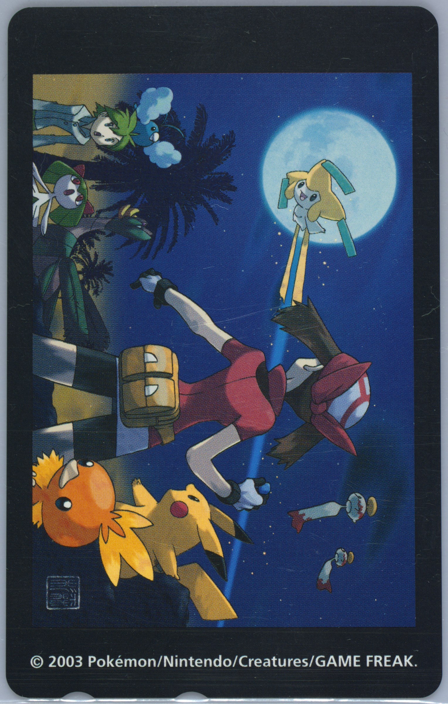 Jirachi's Shooting Star