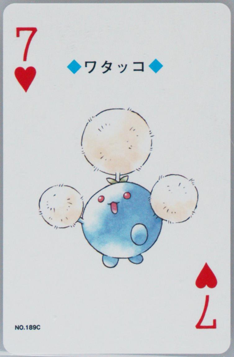 Jumpluff