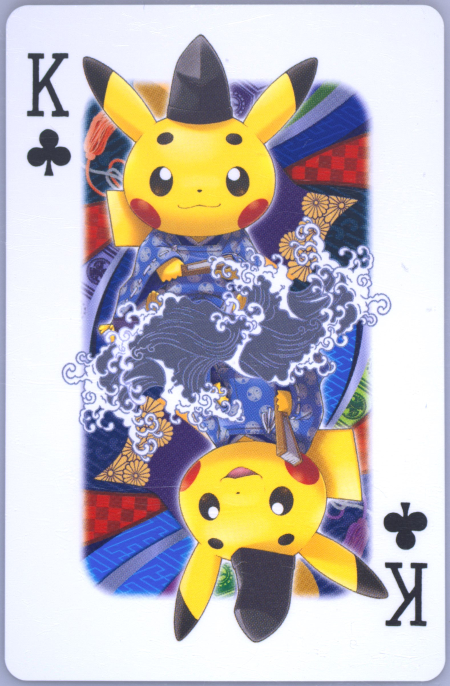 King of Clubs
