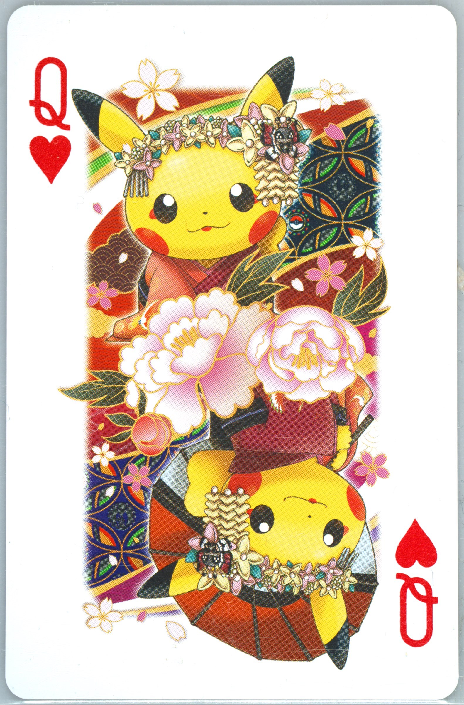 Queen of Hearts