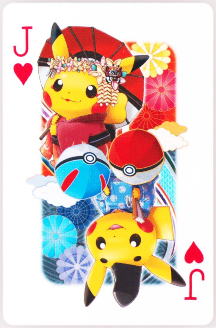 Jack of Hearts
