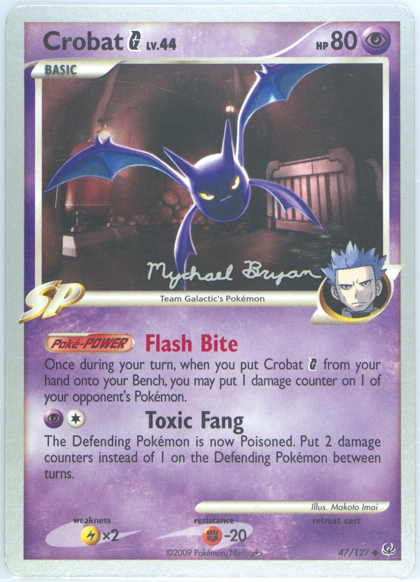 Crobat G