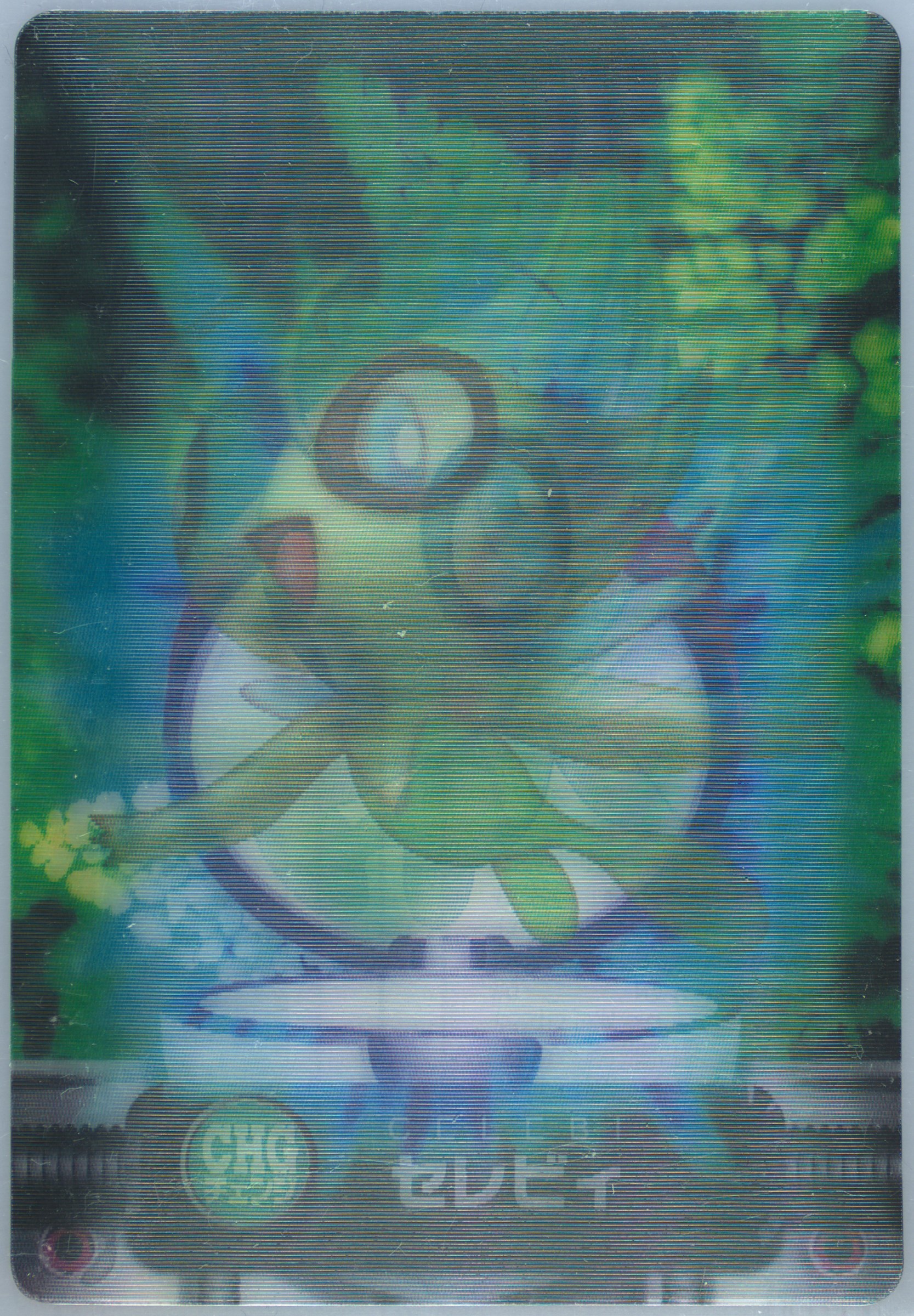 Celebi