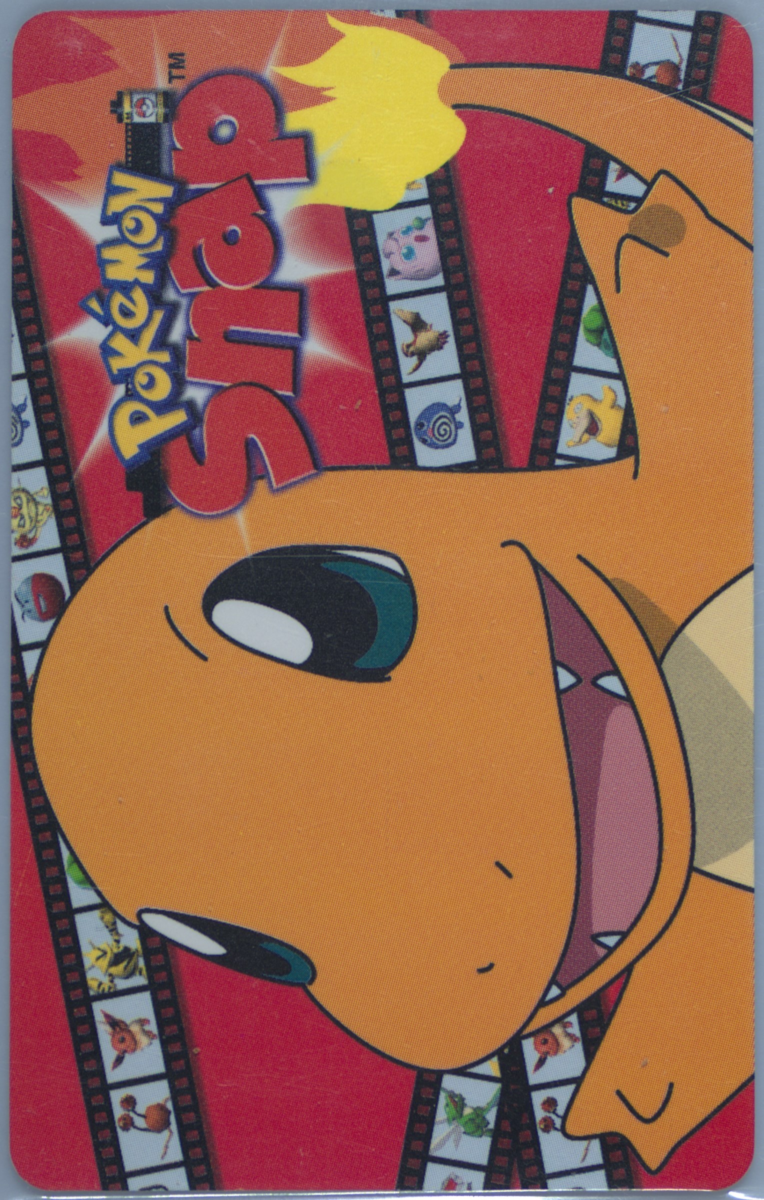 Charmander