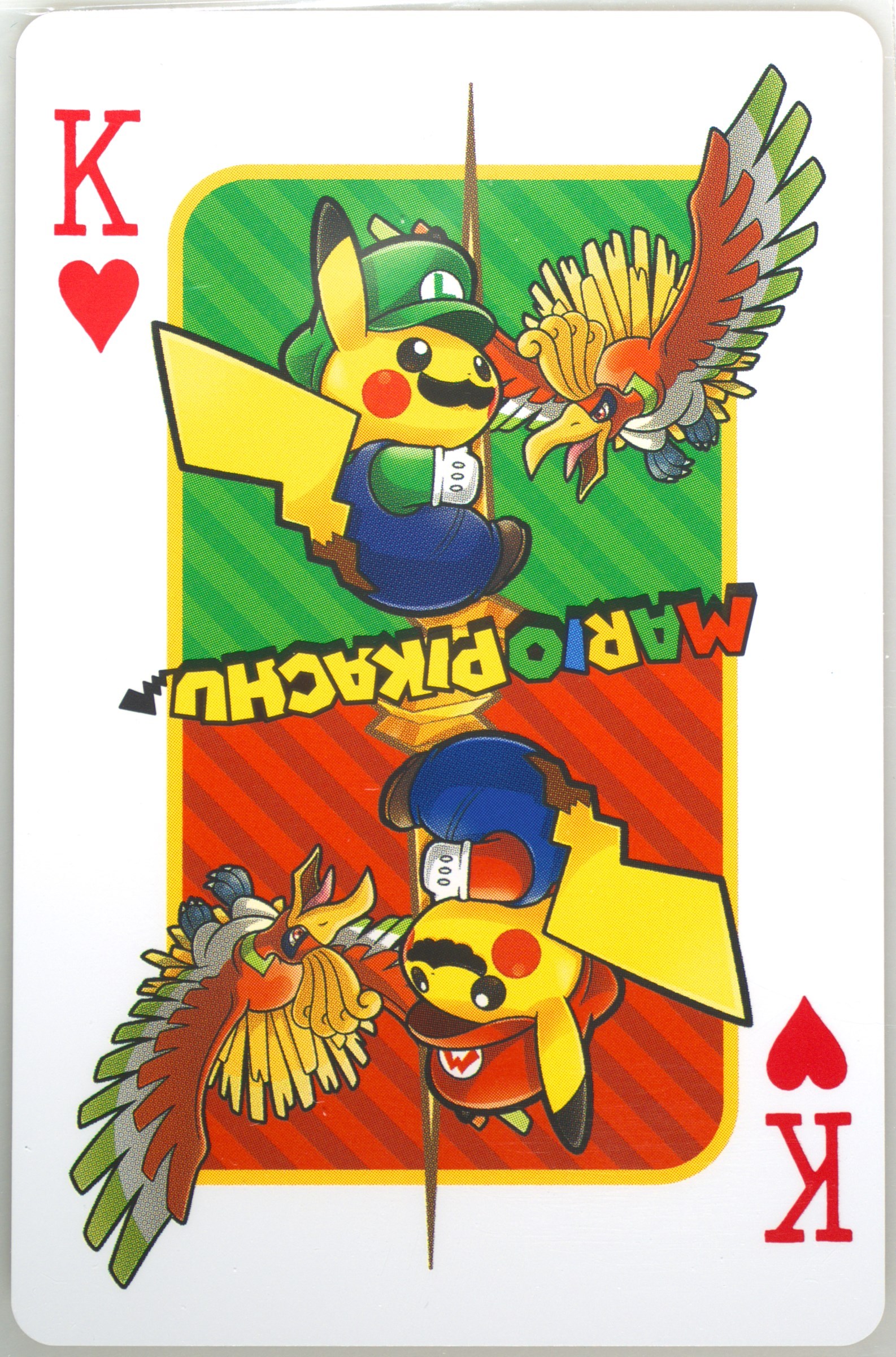 King of Hearts