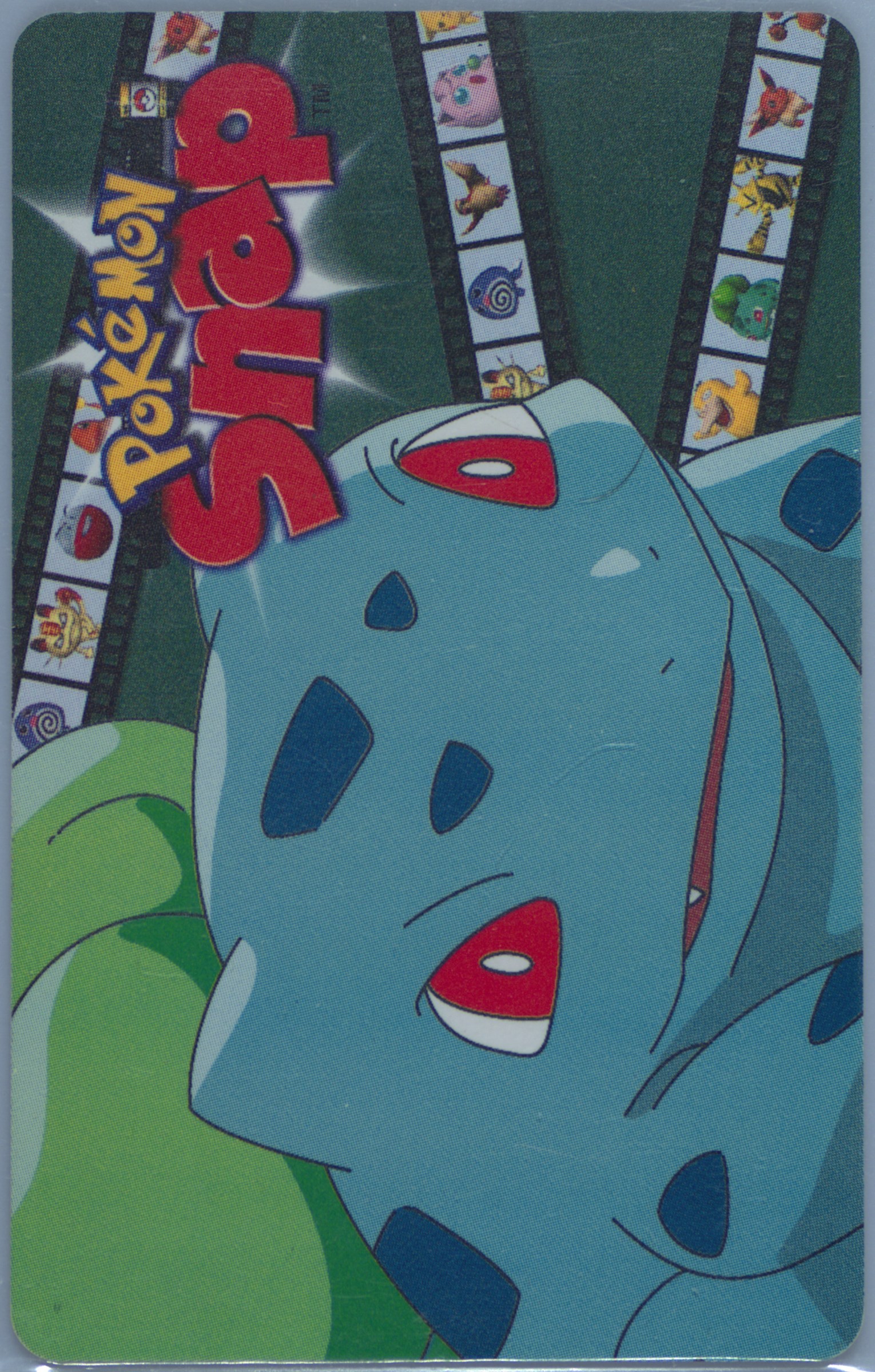 Bulbasaur