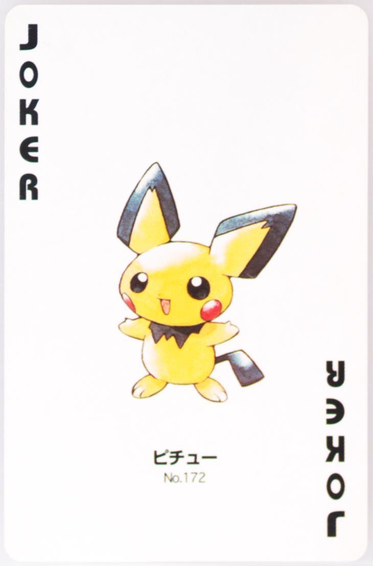 Pichu