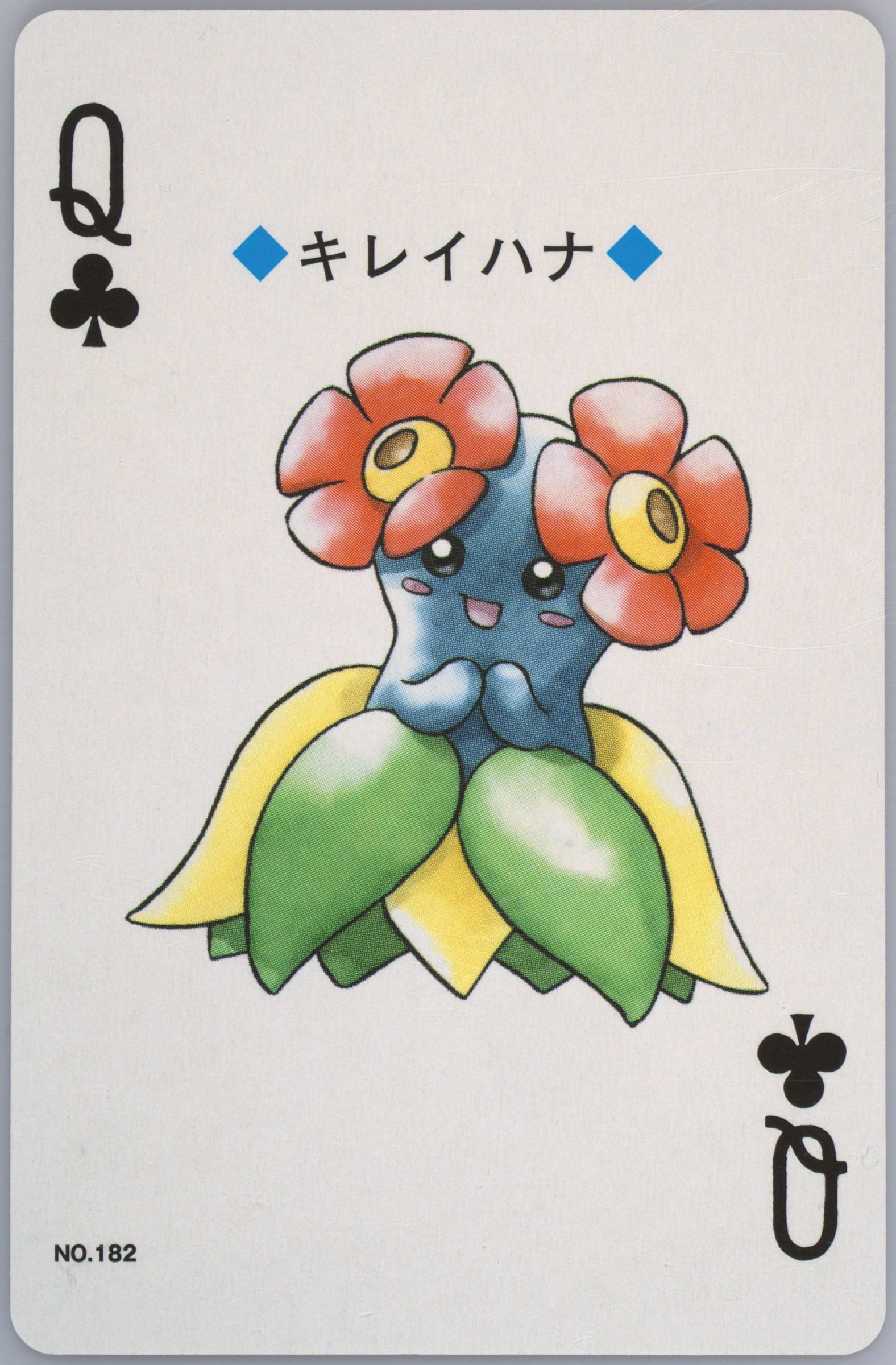 Bellossom