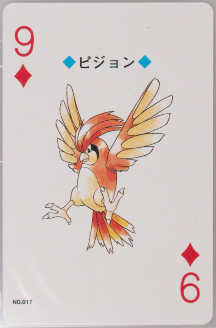Pidgeot