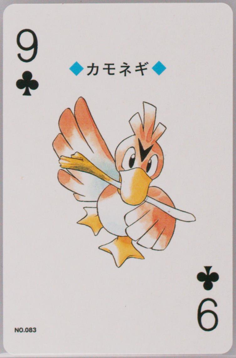 Farfetch'd