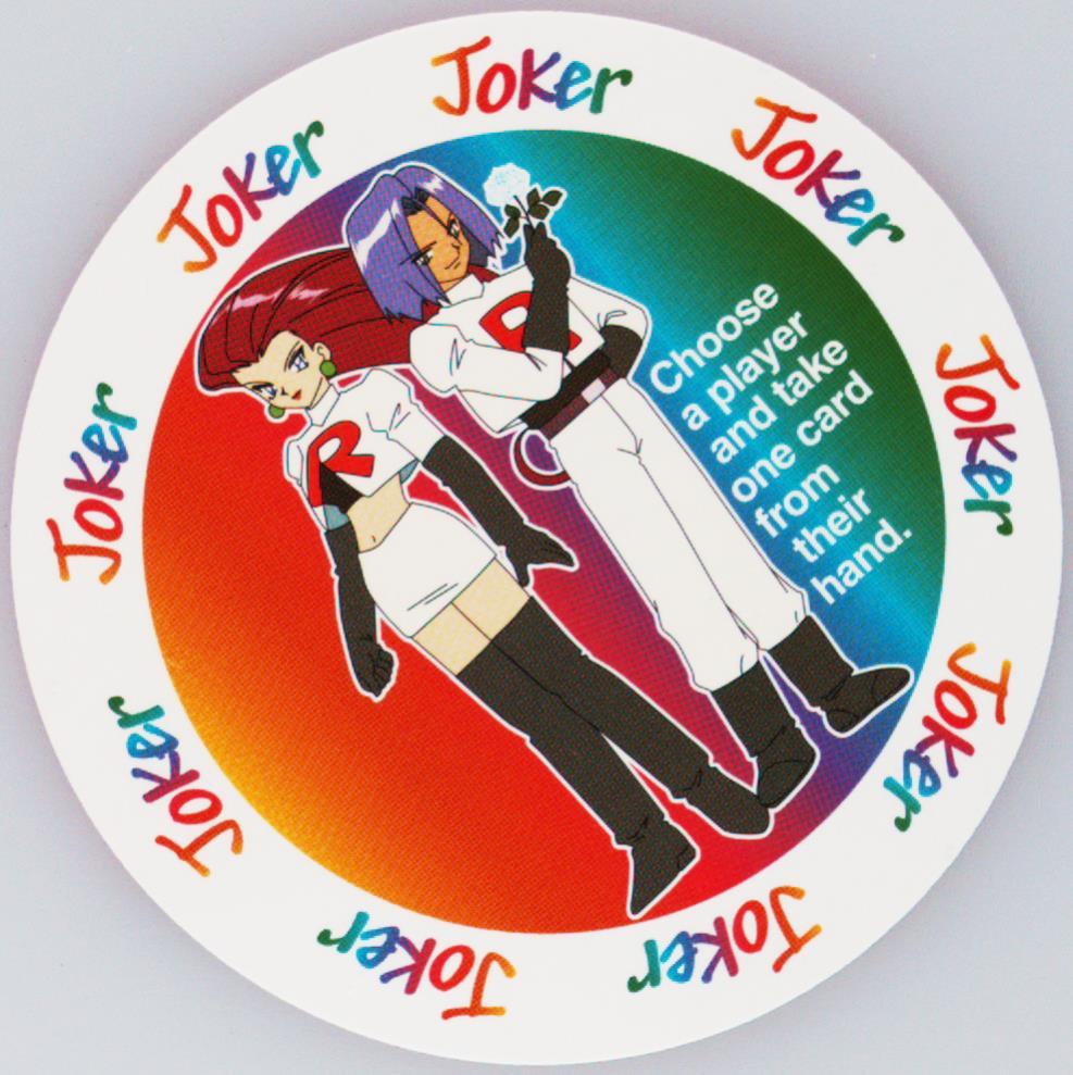 Jessie and James