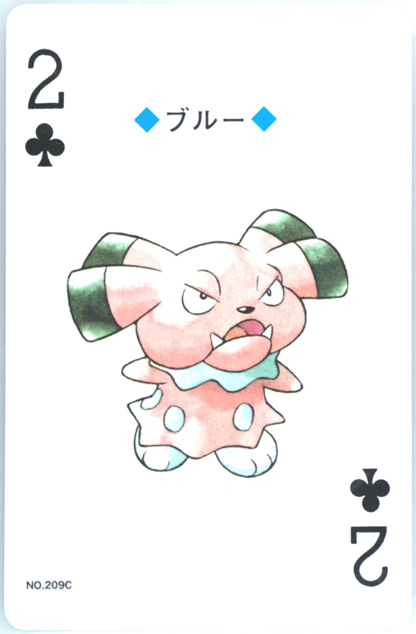 Snubbull