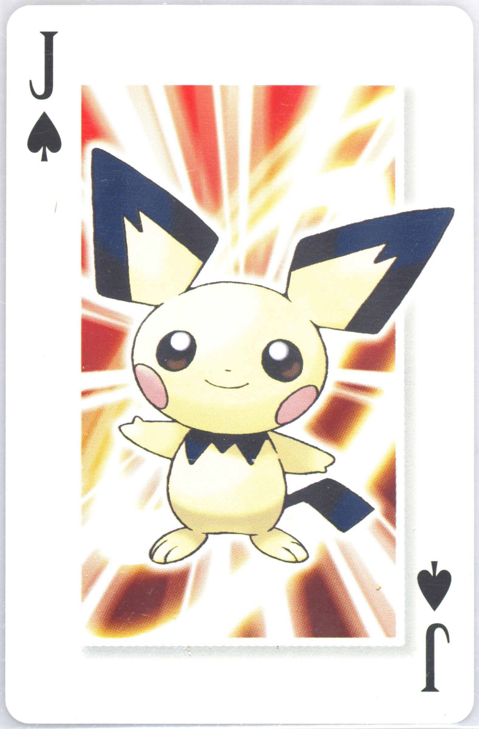 Pichu