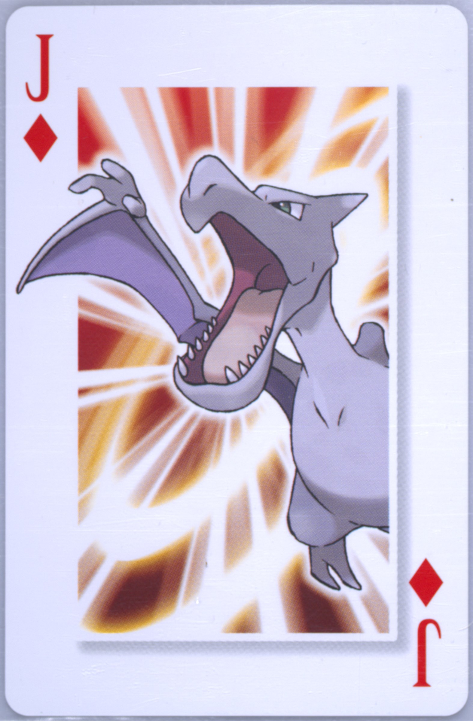 Aerodactyl