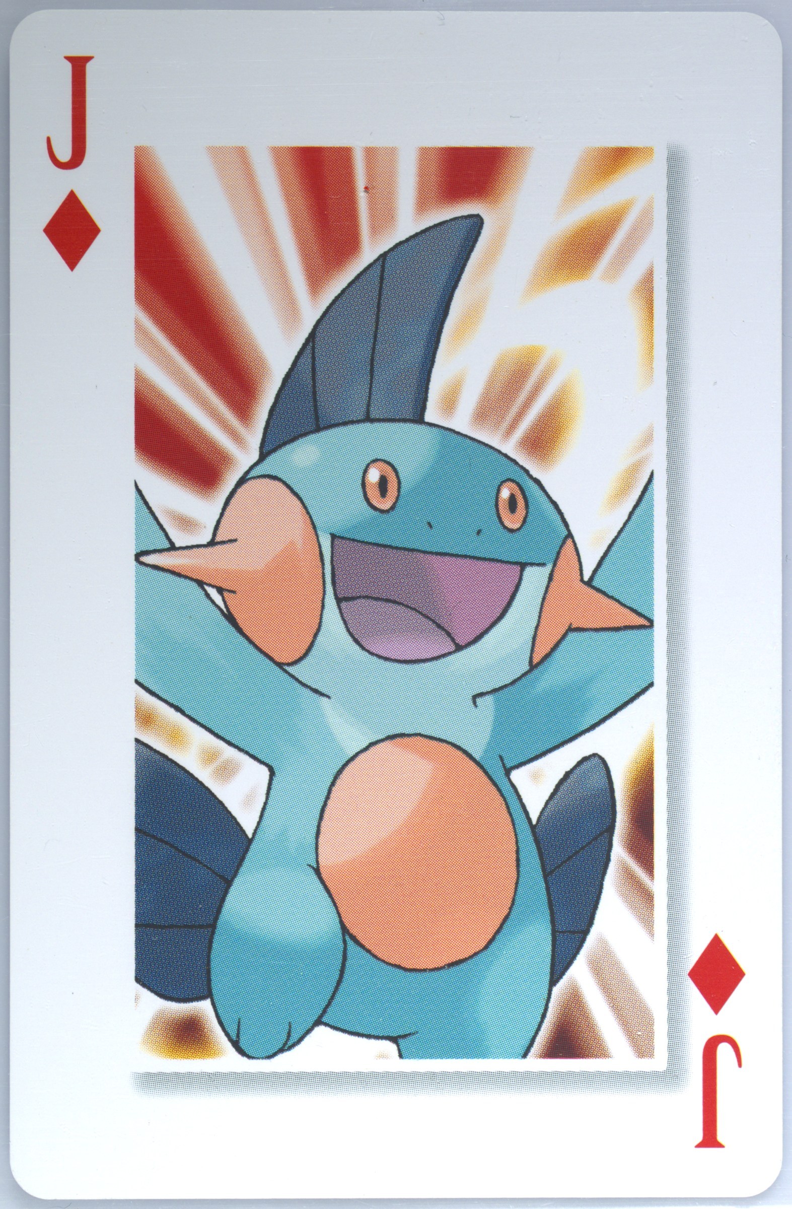 Marshtomp