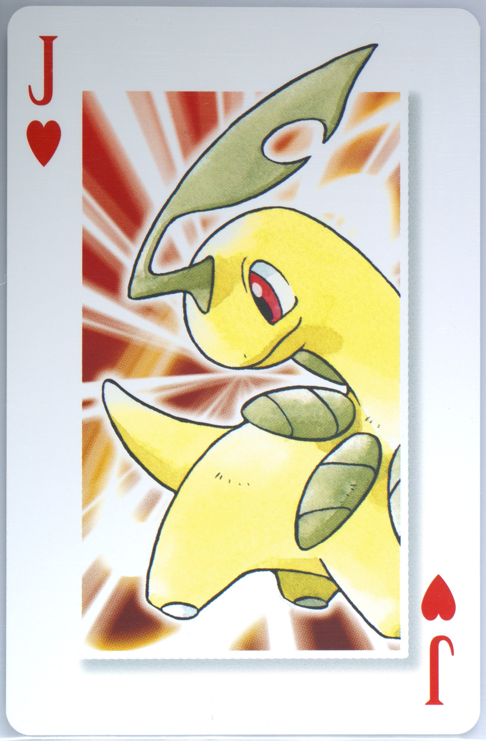 Bayleef