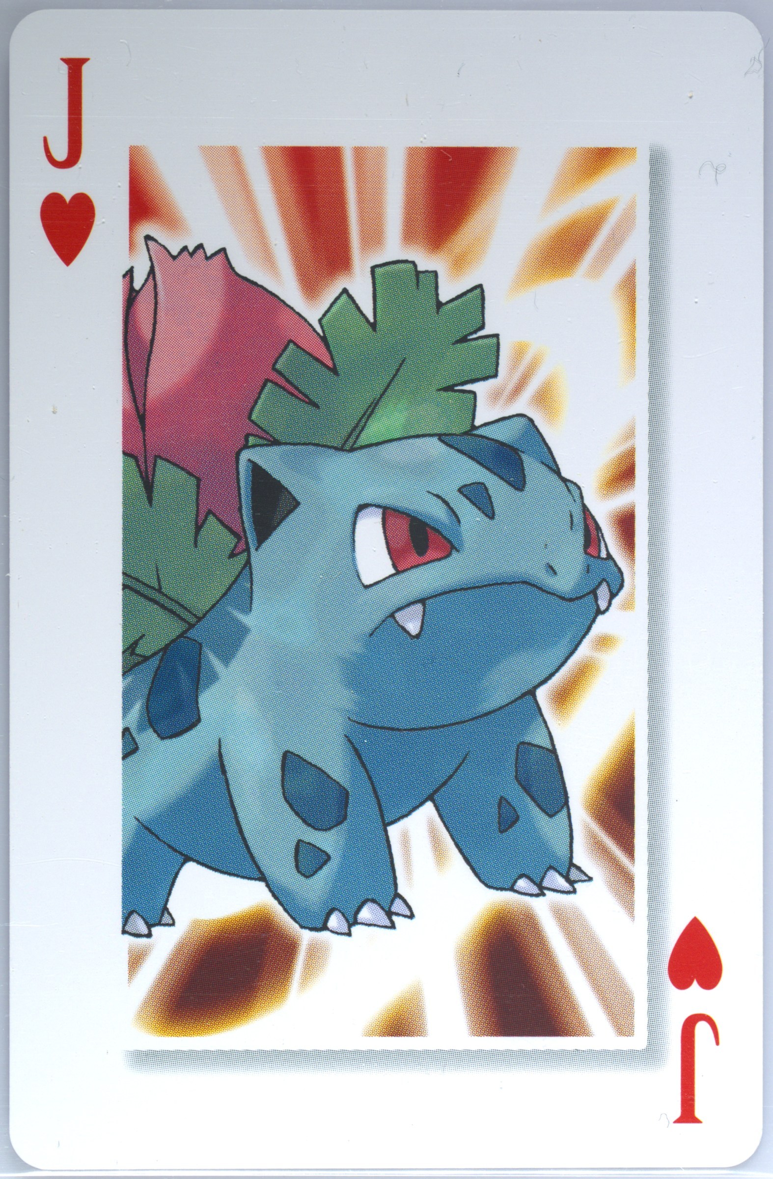 Ivysaur