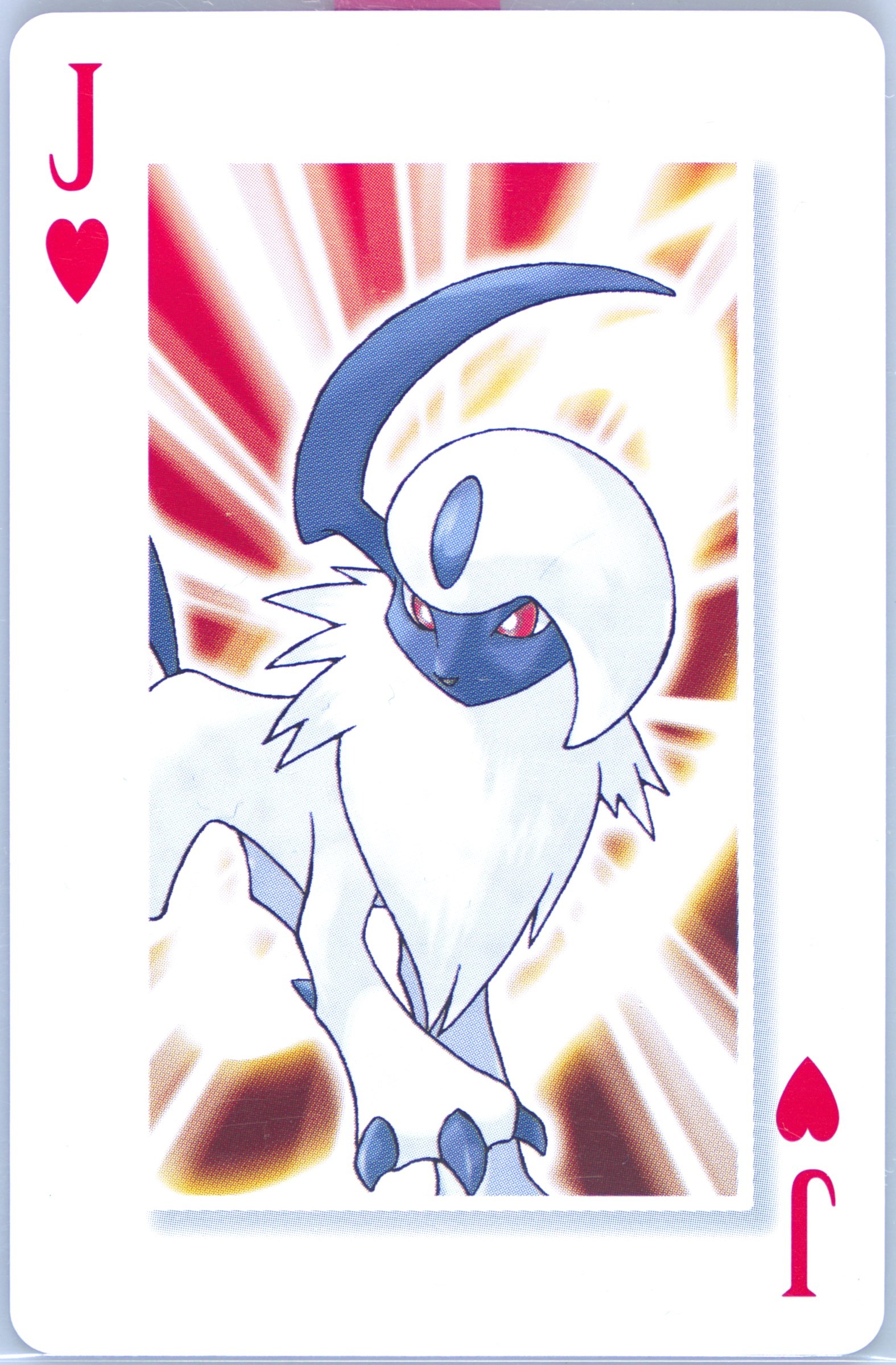 Absol