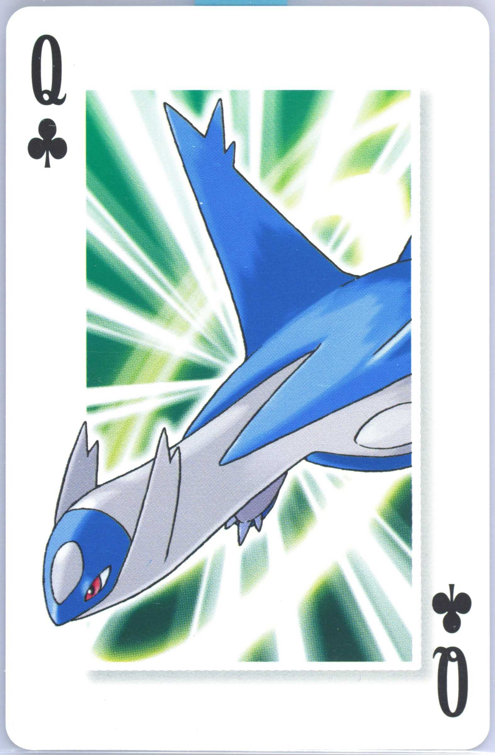 Latios