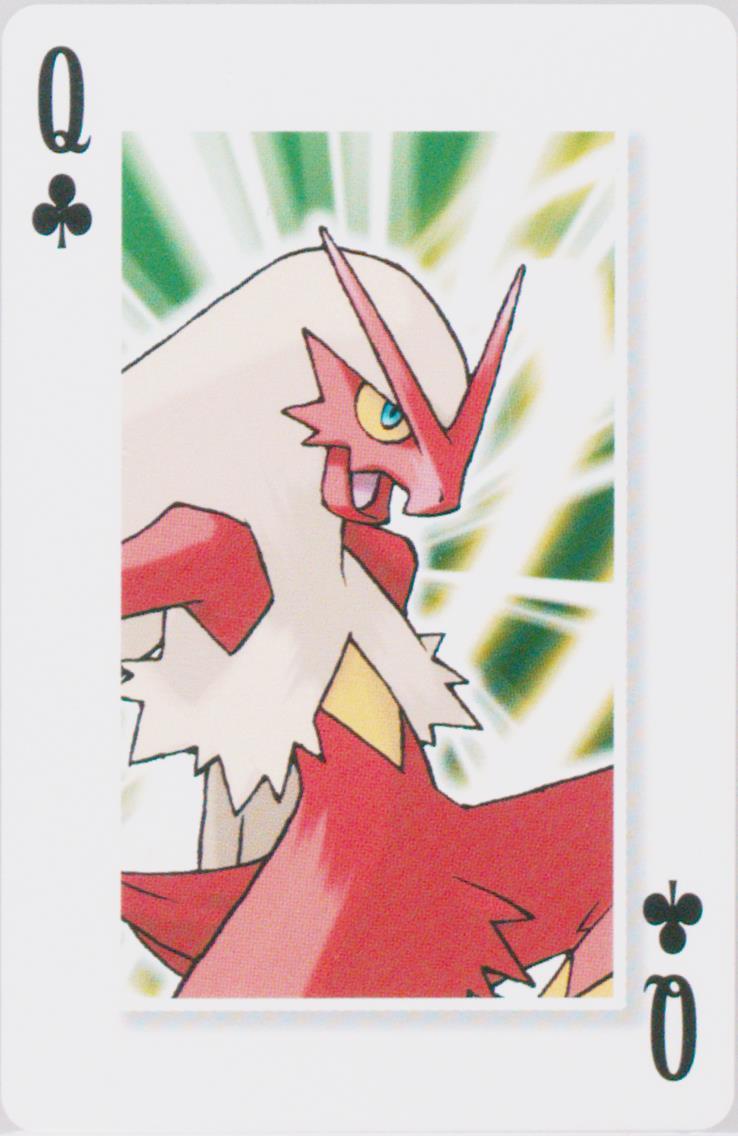 Blaziken