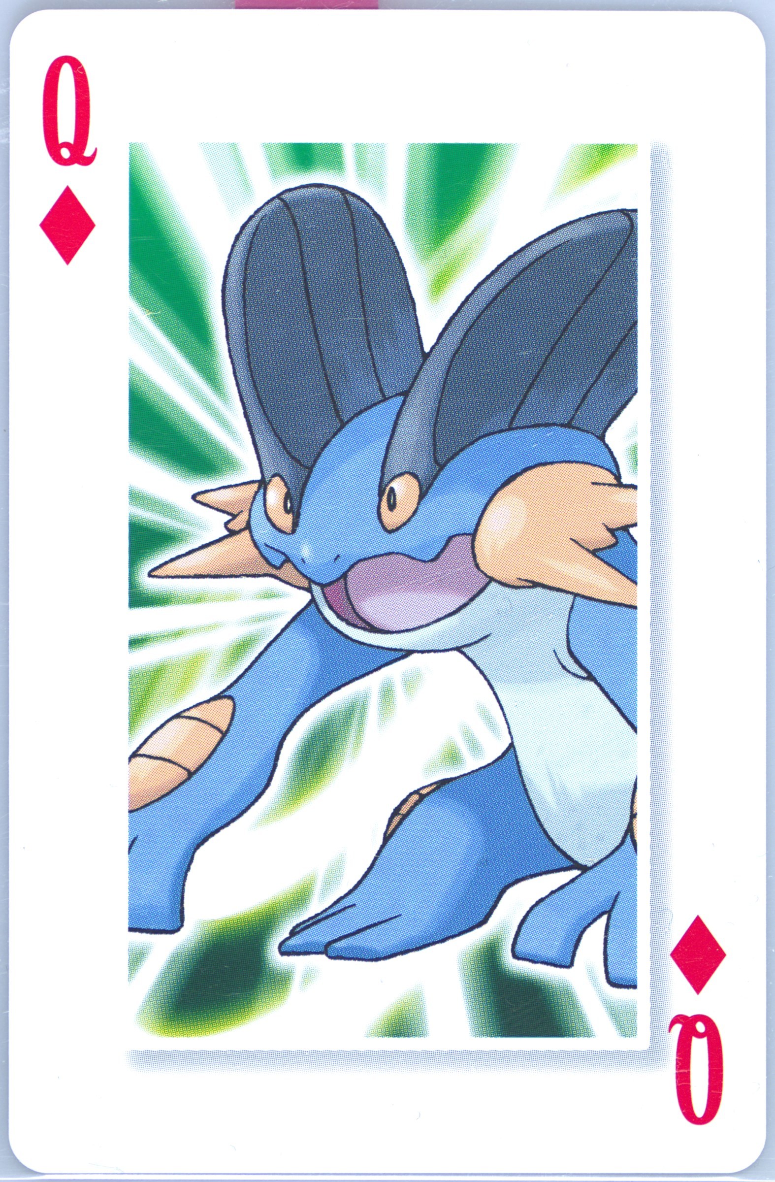 Swampert
