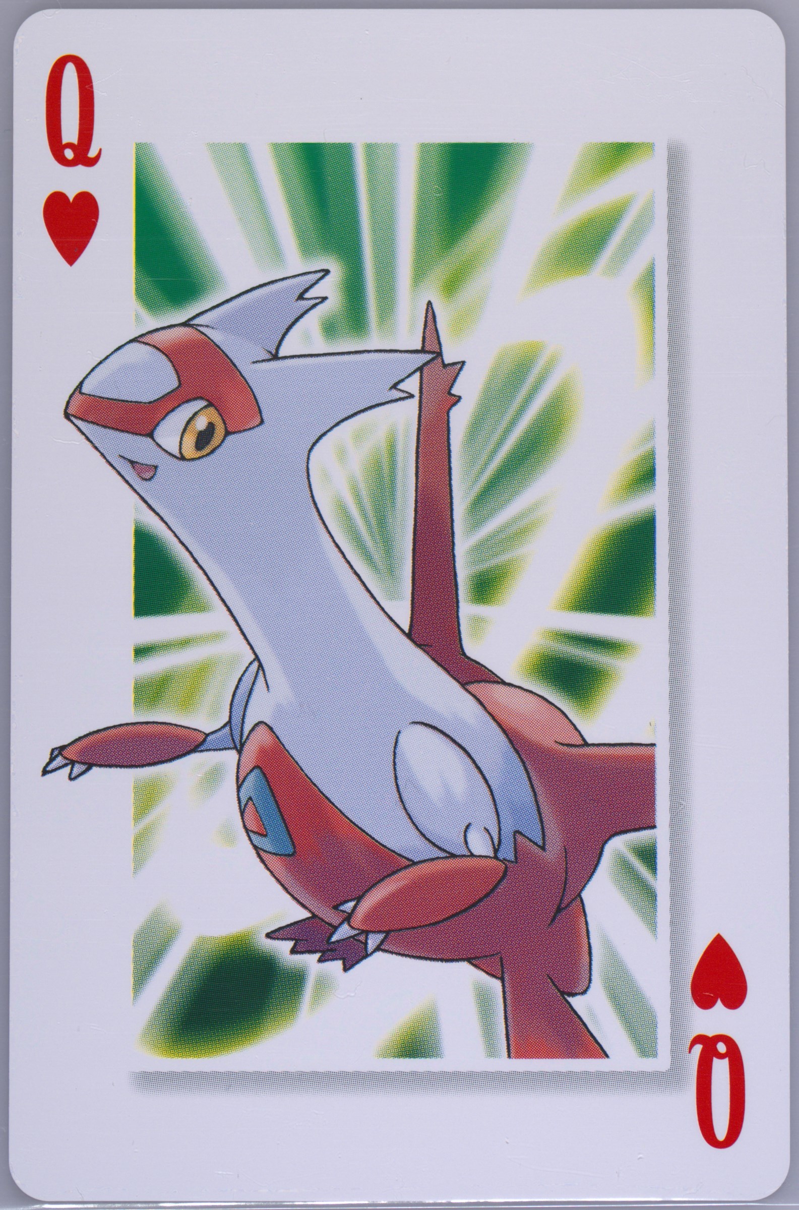 Latias