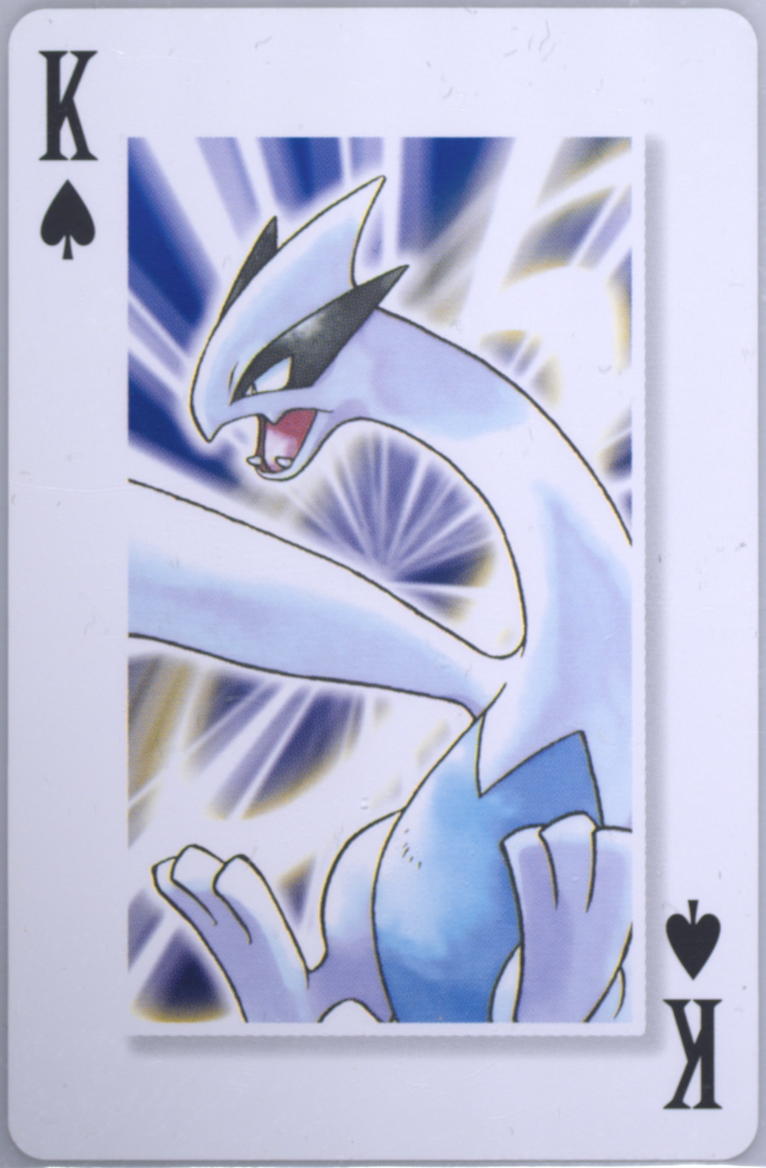 Lugia