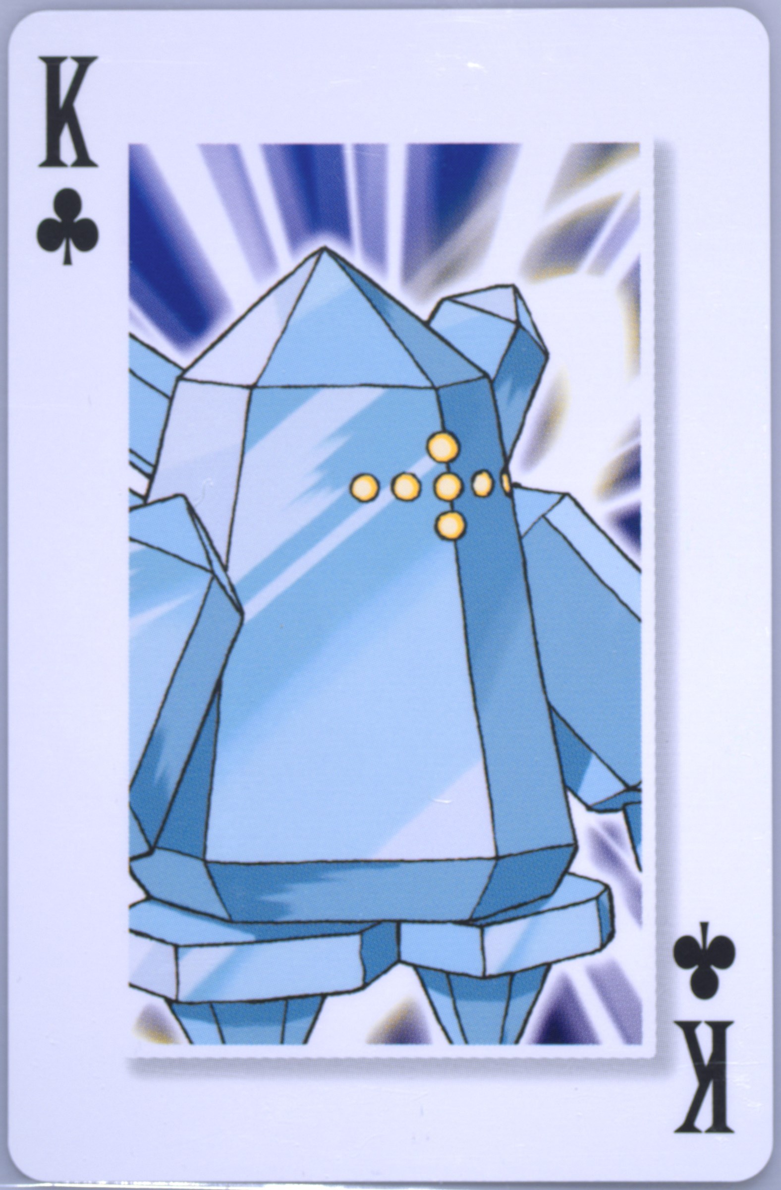 Regice
