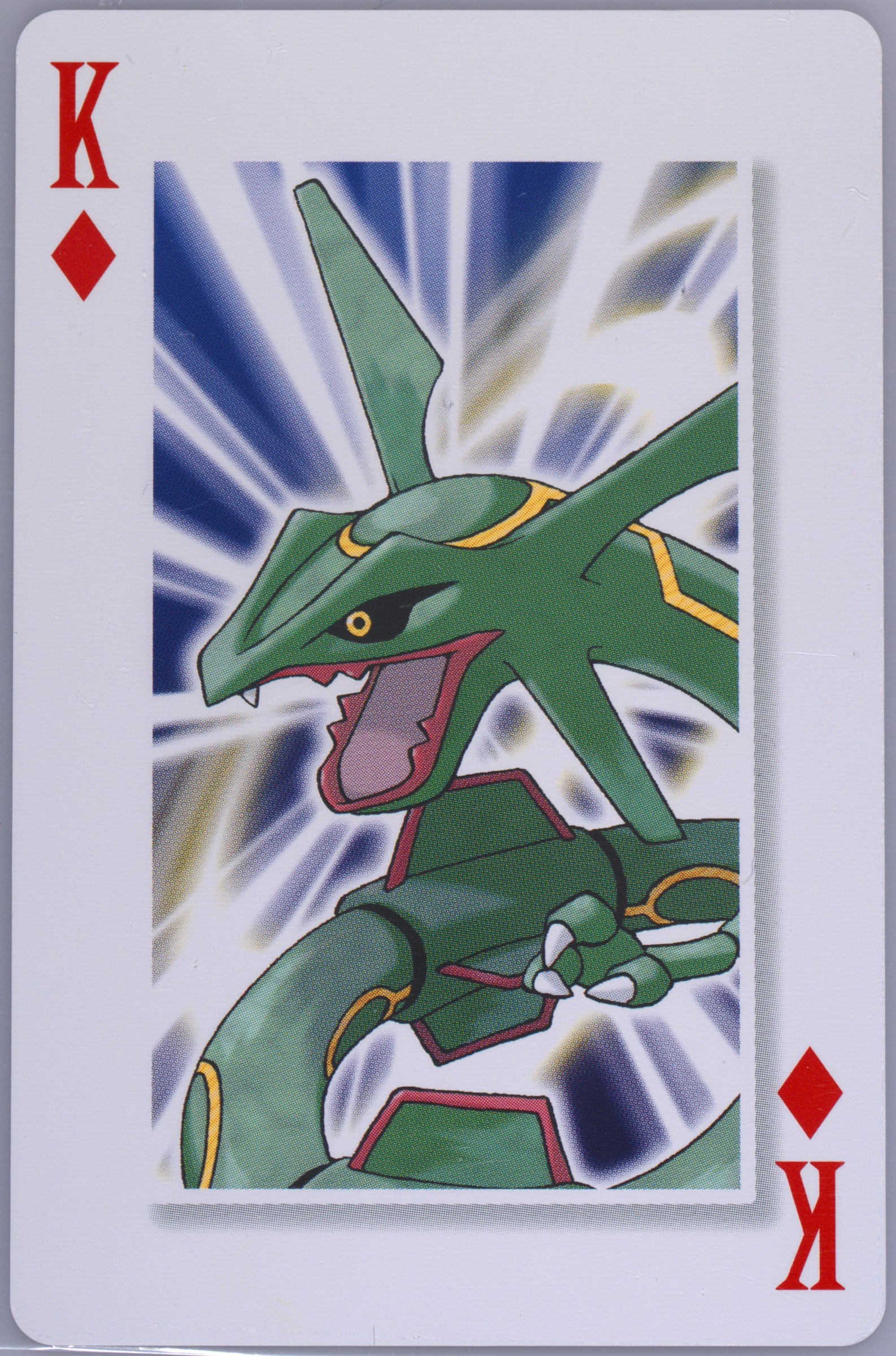 Rayquaza