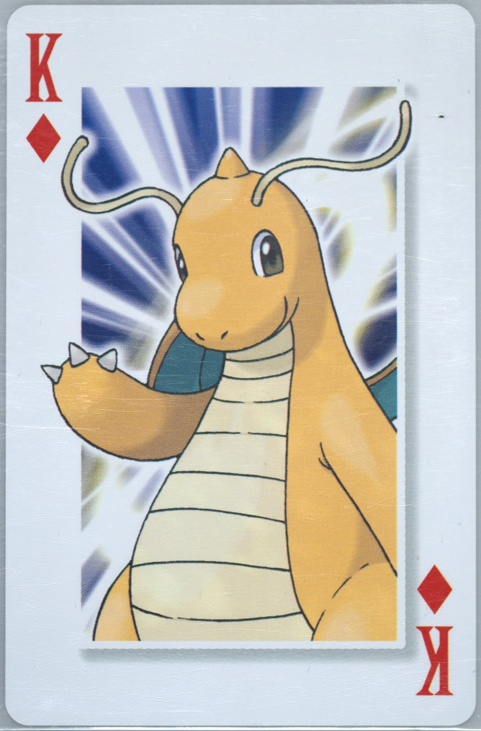 Dragonite