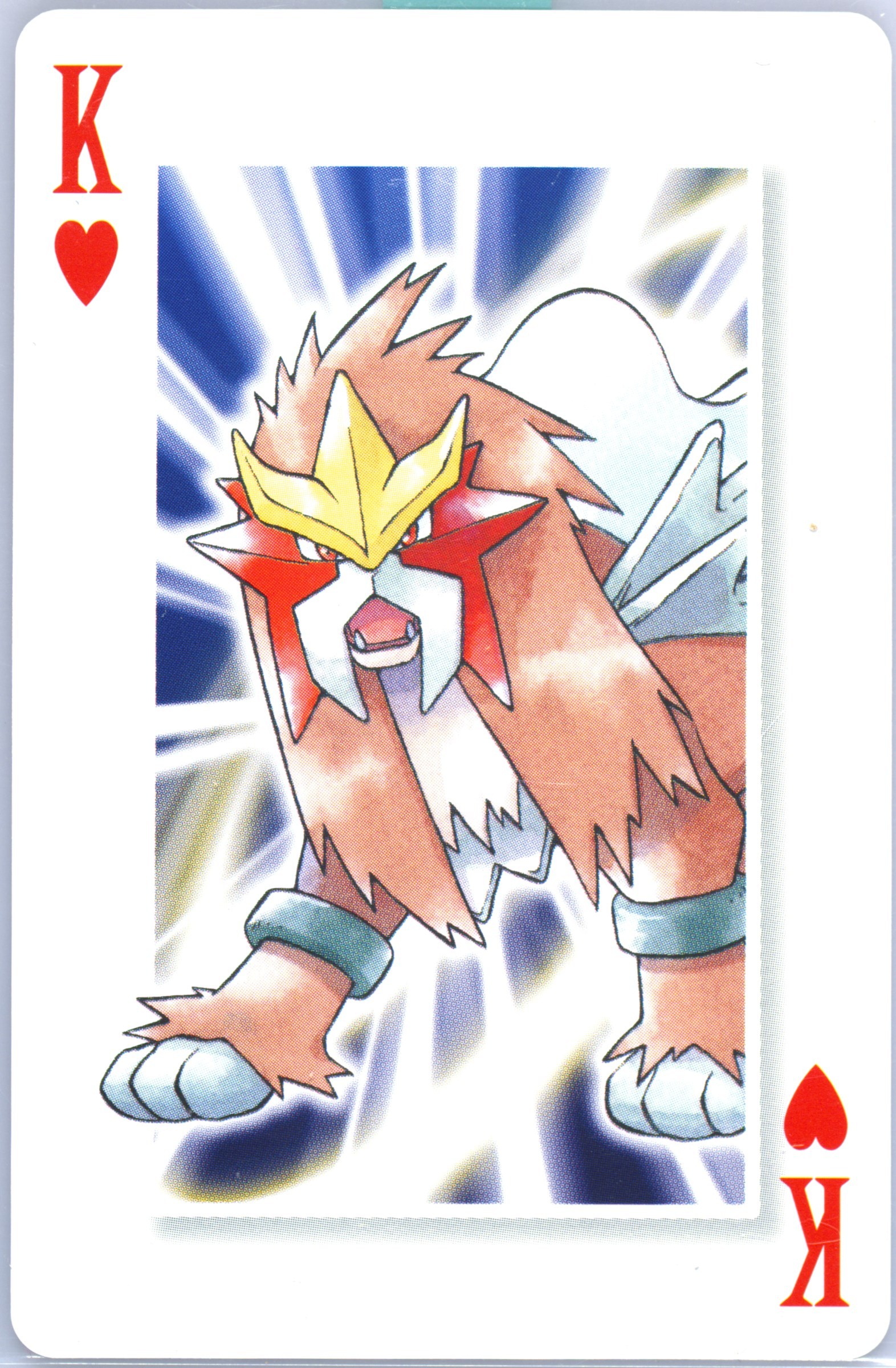 Entei