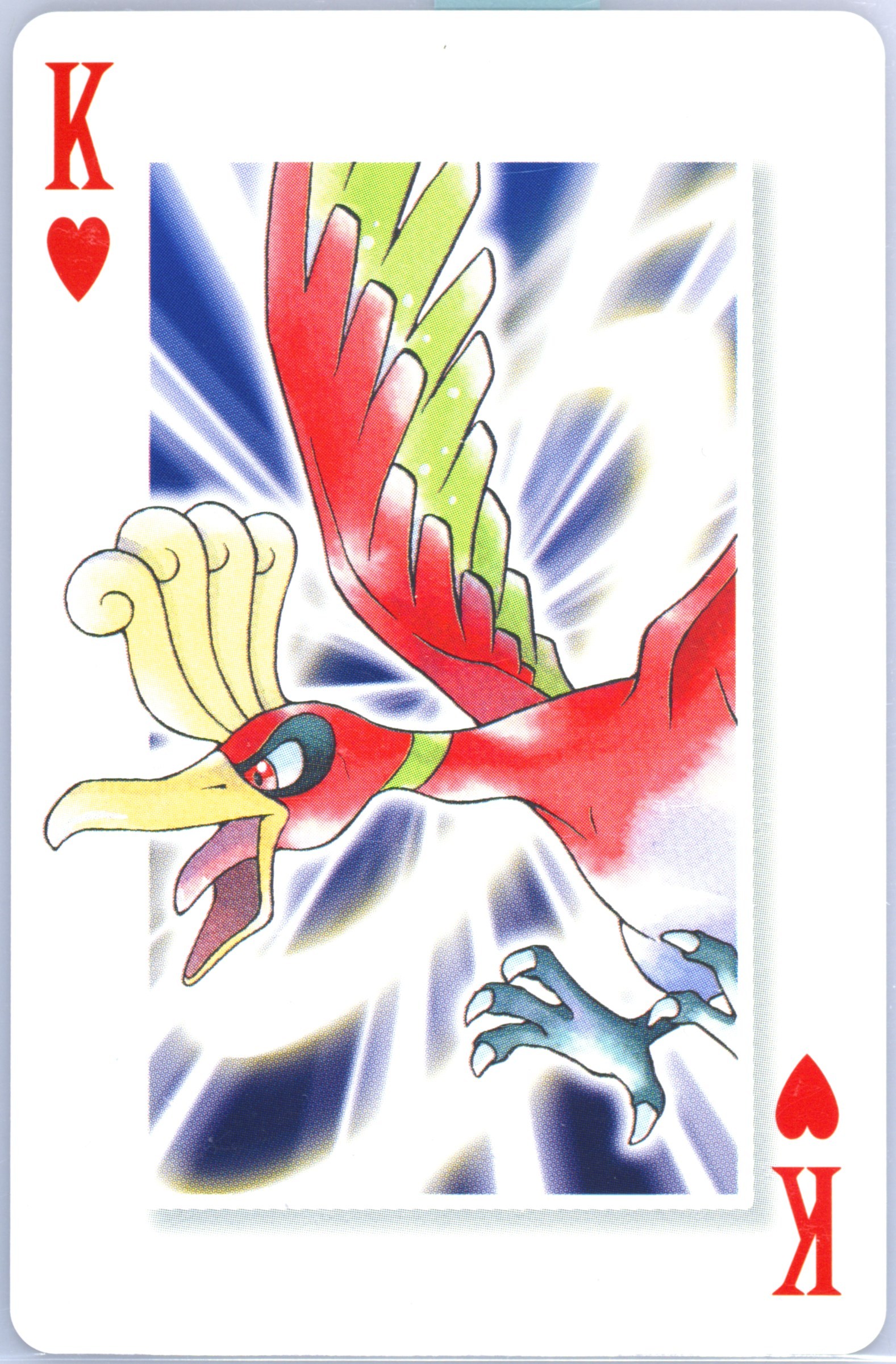 HO-Oh