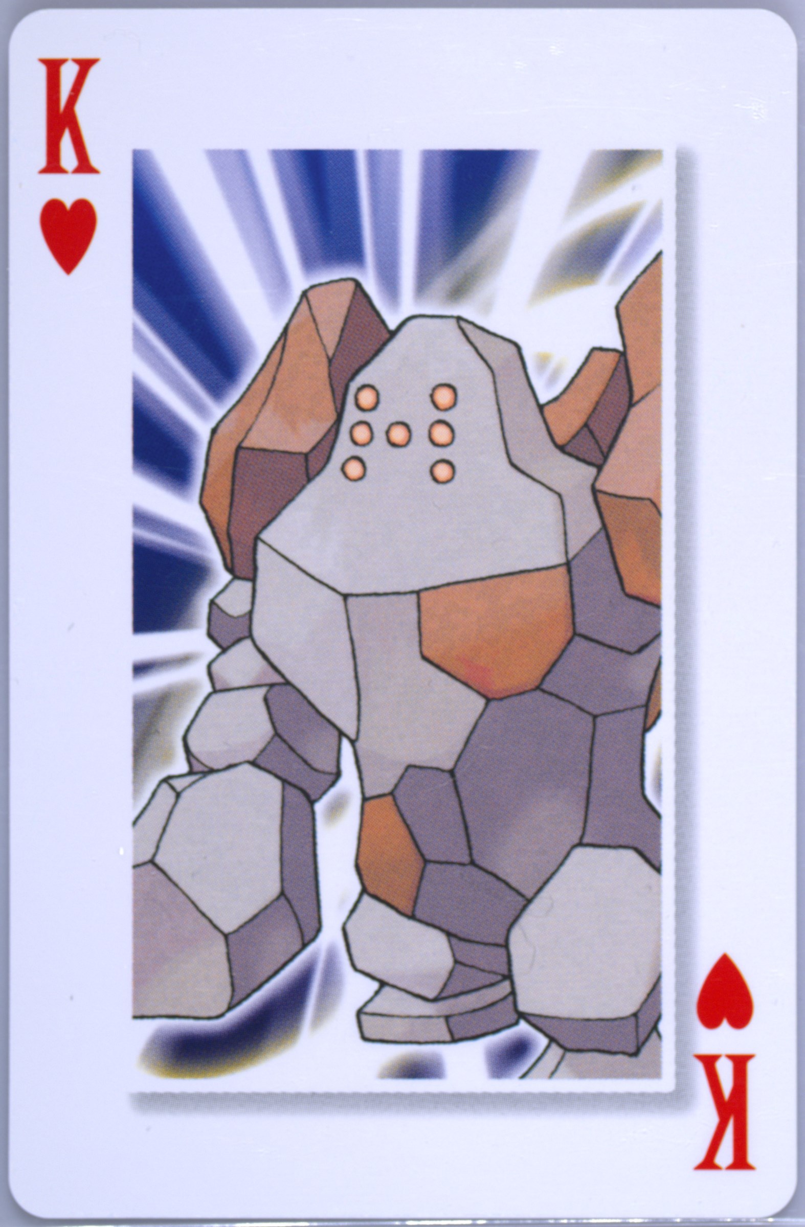 Regirock