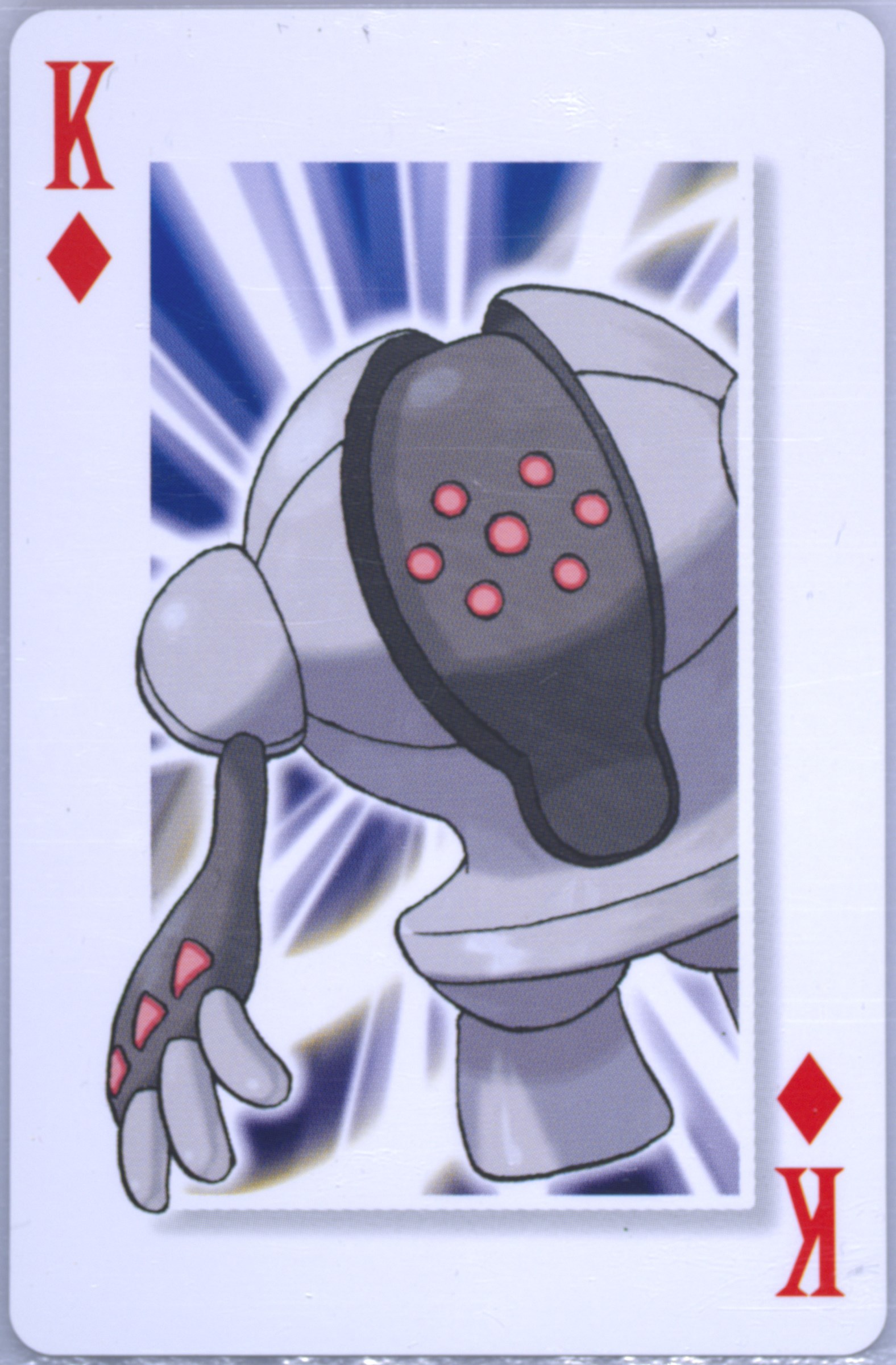 Registeel