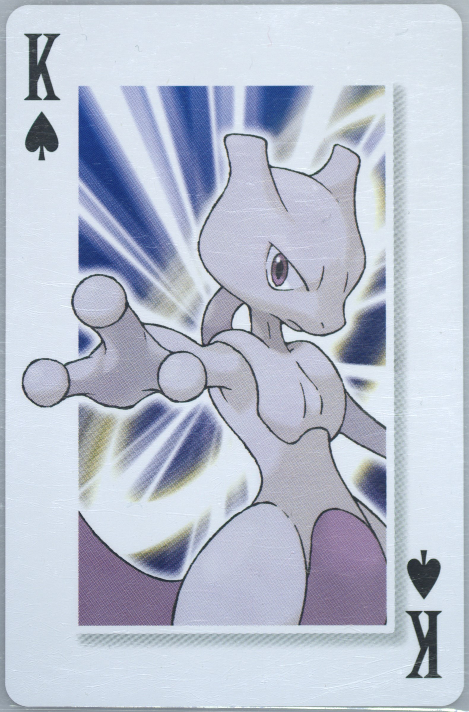 Mewtwo