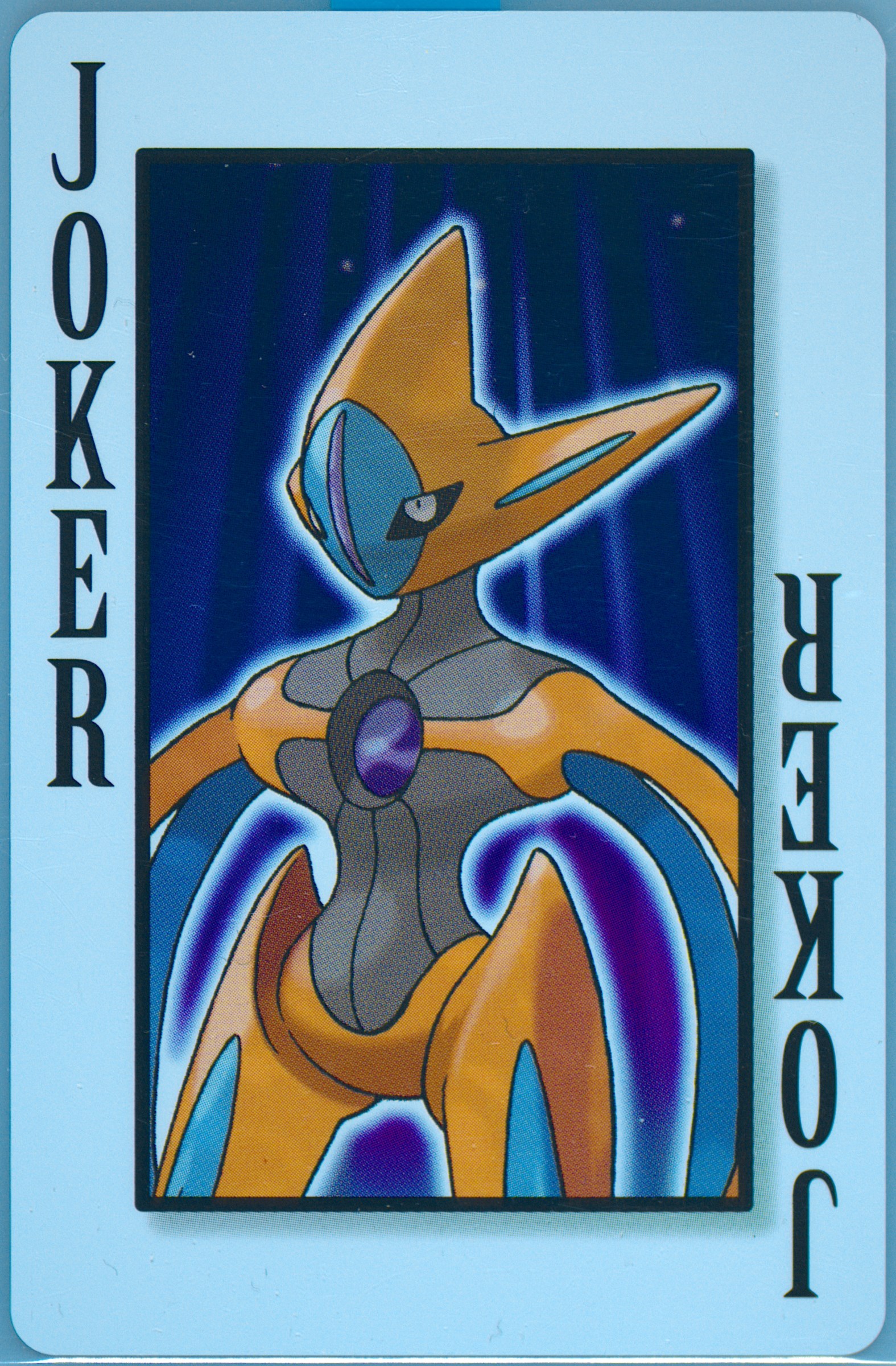Attack Forme Deoxys