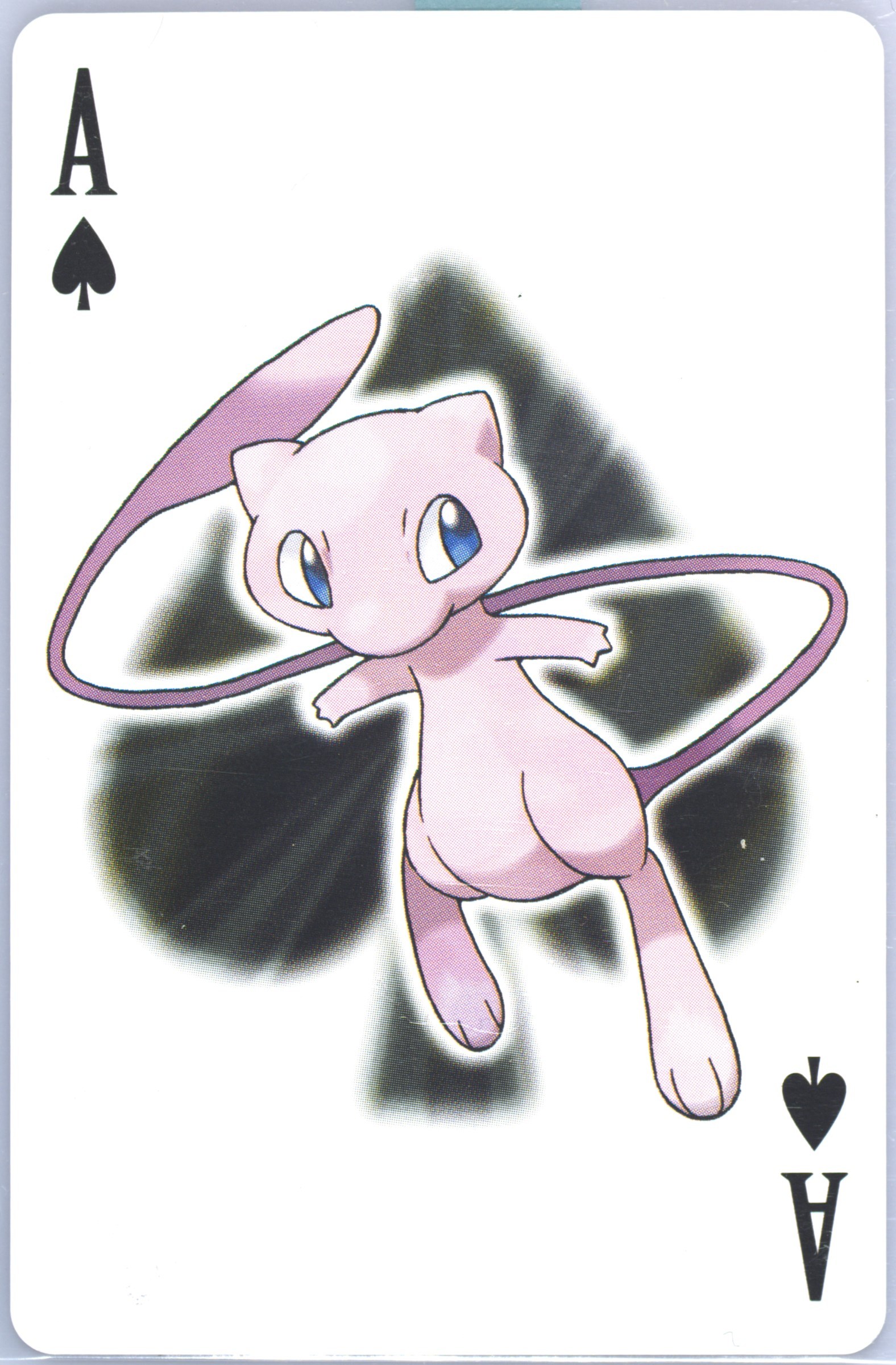Mew