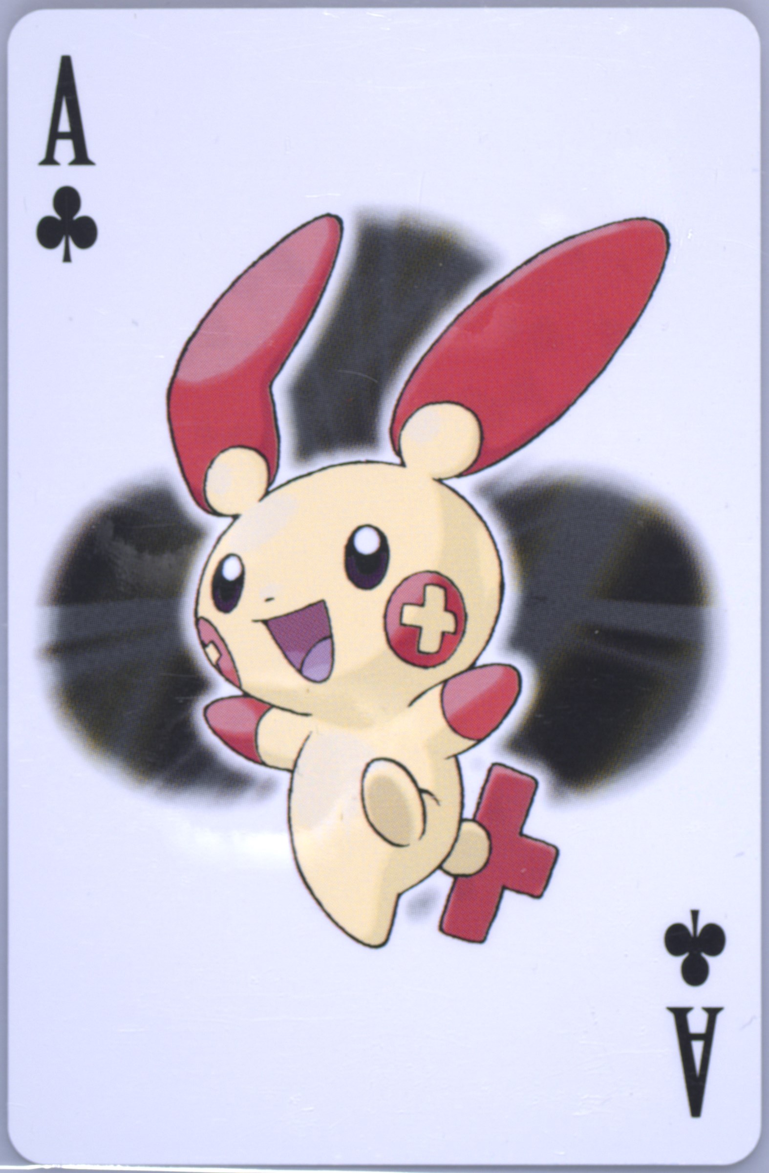 Plusle