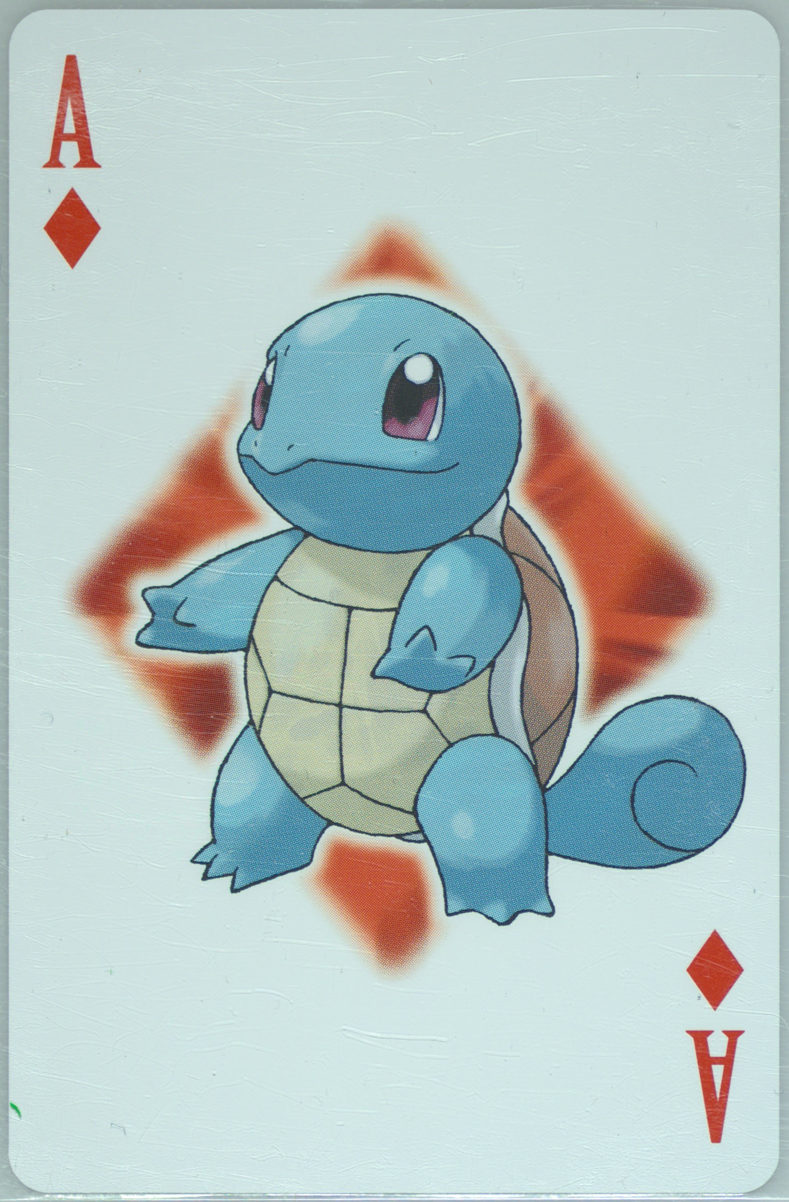 Squirtle