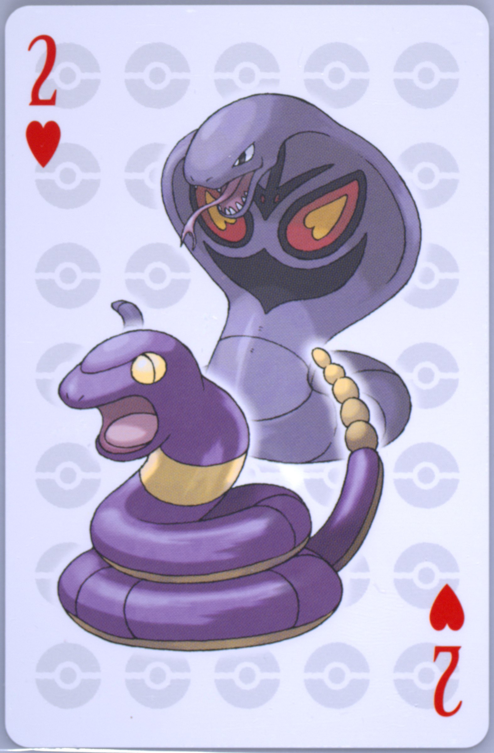 Arbok/Ekans